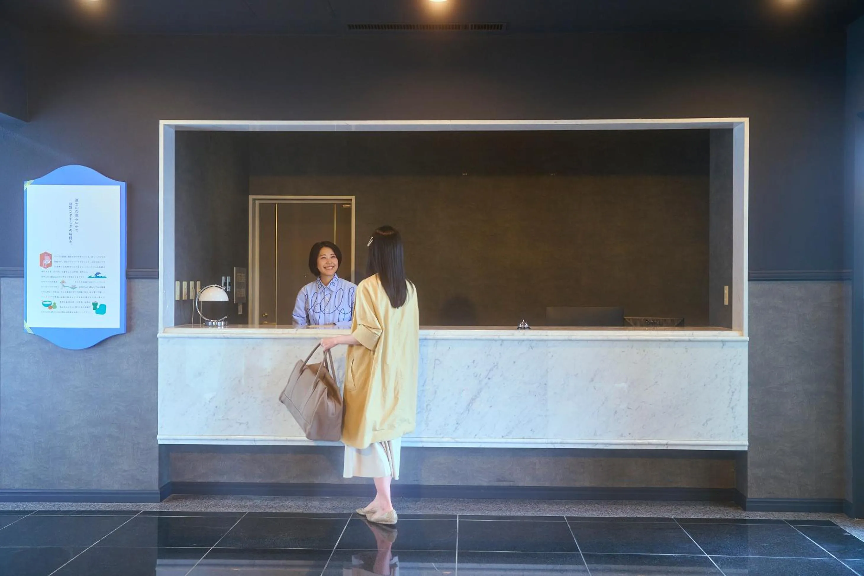 Lobby or reception in Mt Fuji View and Private Sauna Ryokan Shizuku しずく