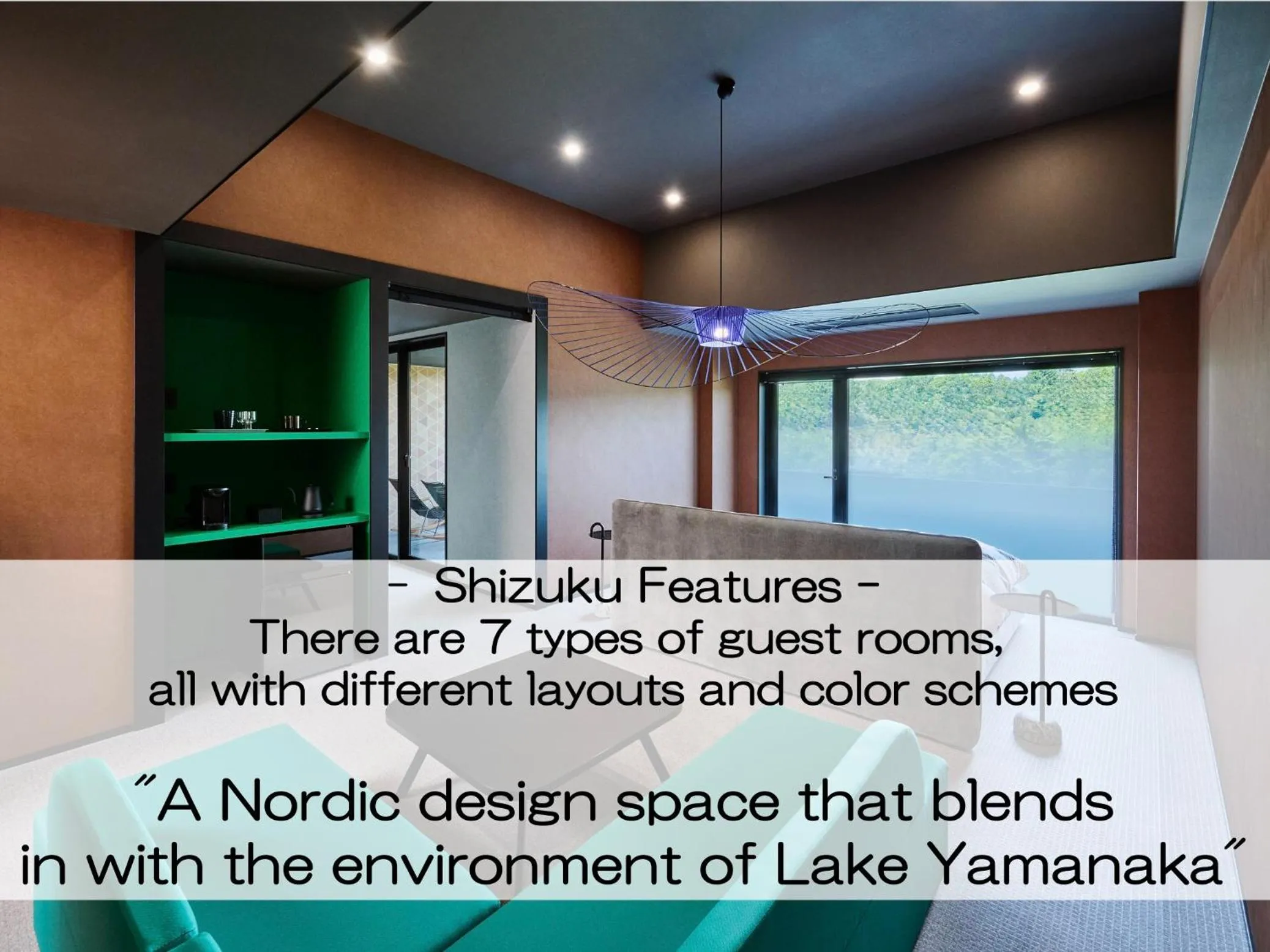 Text overlay in Mt Fuji View and Private Sauna Ryokan Shizuku しずく