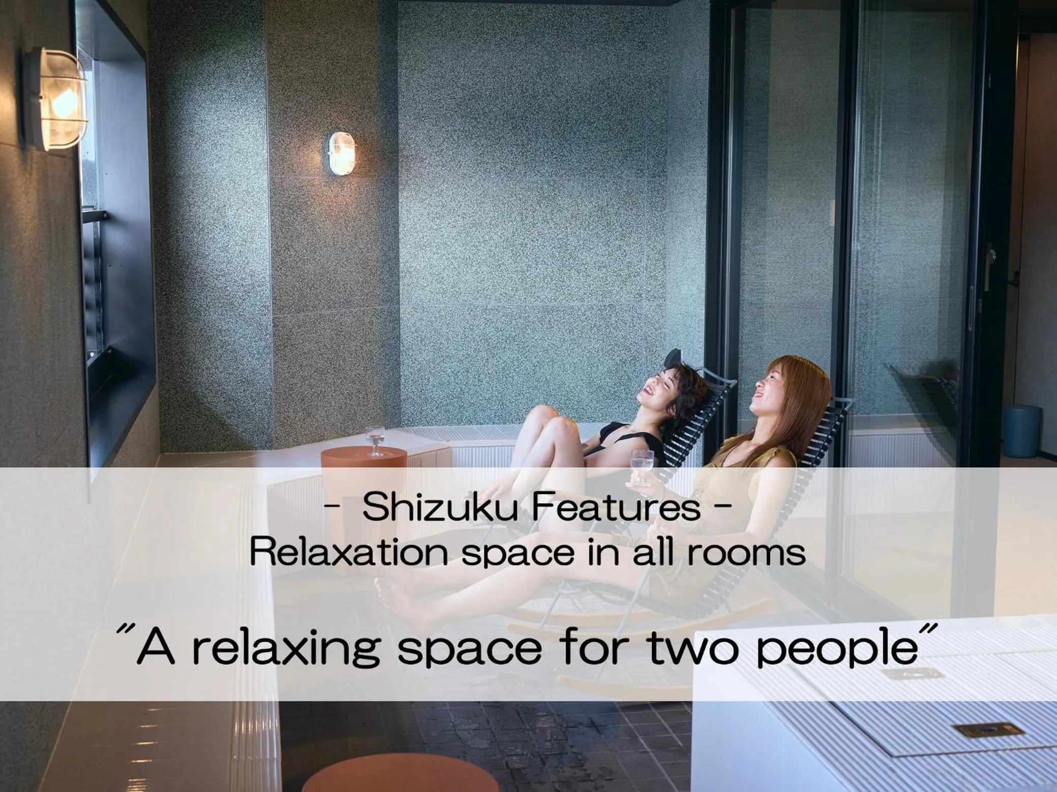 Text overlay in Mt Fuji View and Private Sauna Ryokan Shizuku しずく