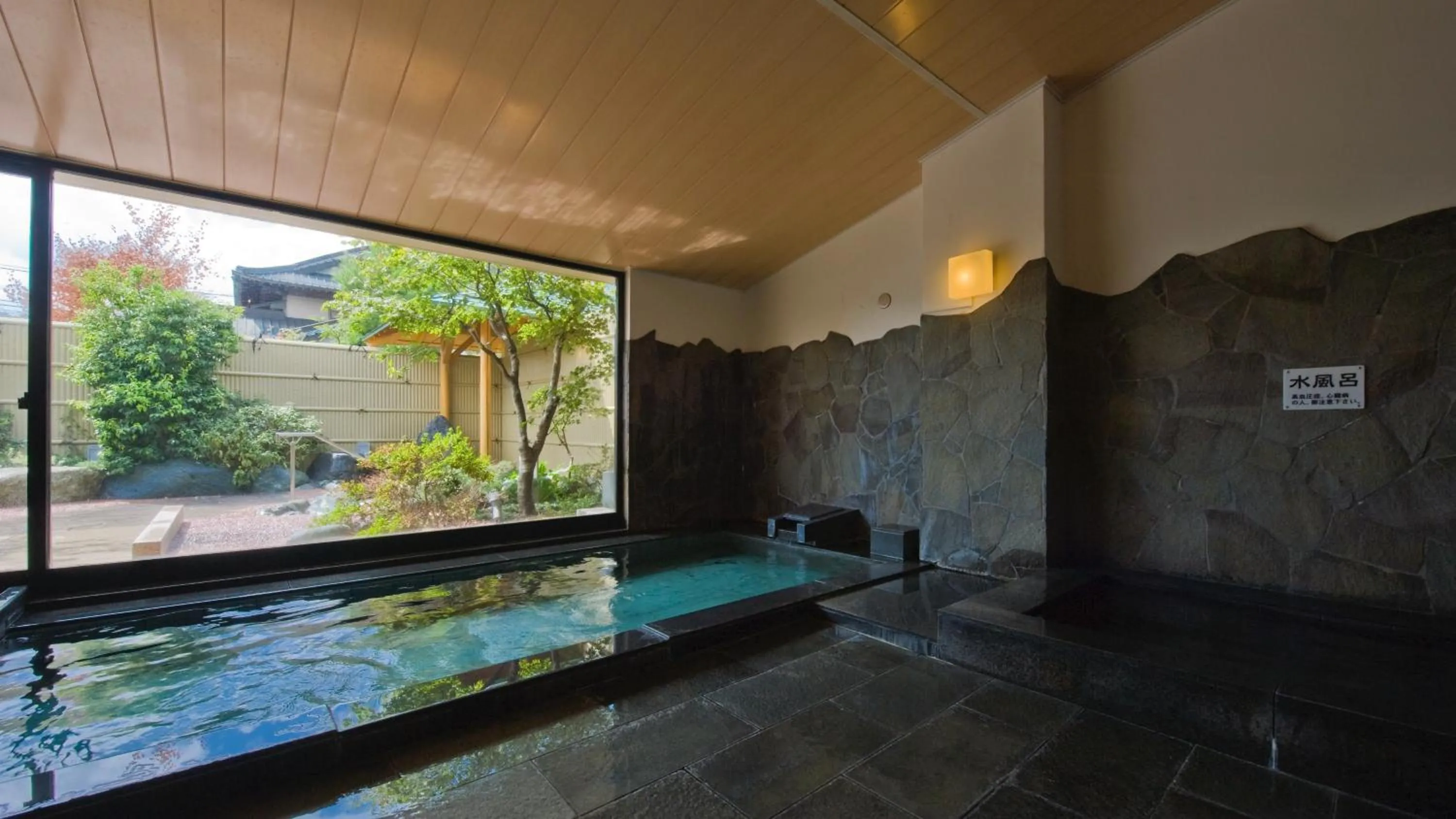 Hot Spring Bath in Mt Fuji View and Private Sauna Ryokan Shizuku しずく