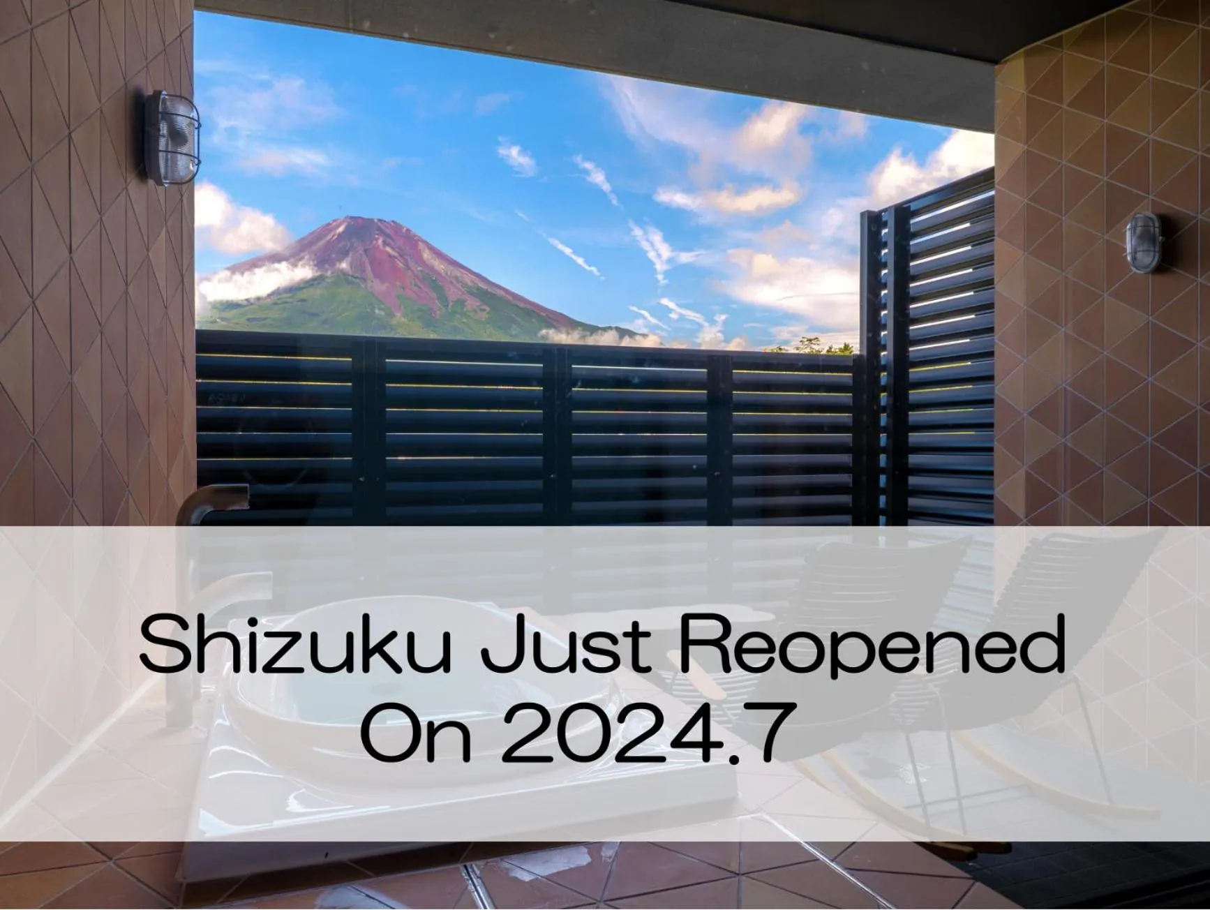 Text overlay in Mt Fuji View and Private Sauna Ryokan Shizuku しずく