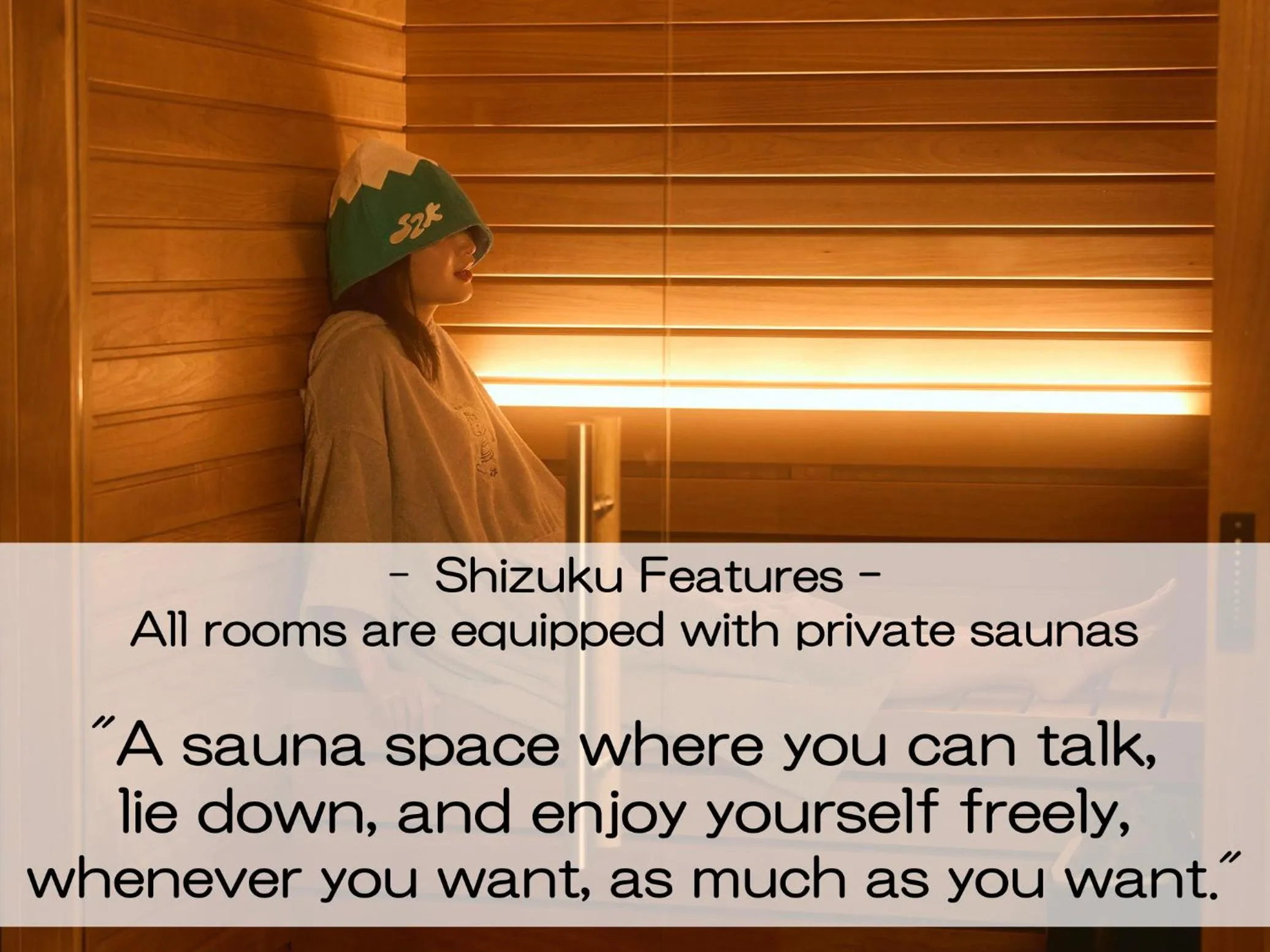 Text overlay in Mt Fuji View and Private Sauna Ryokan Shizuku しずく