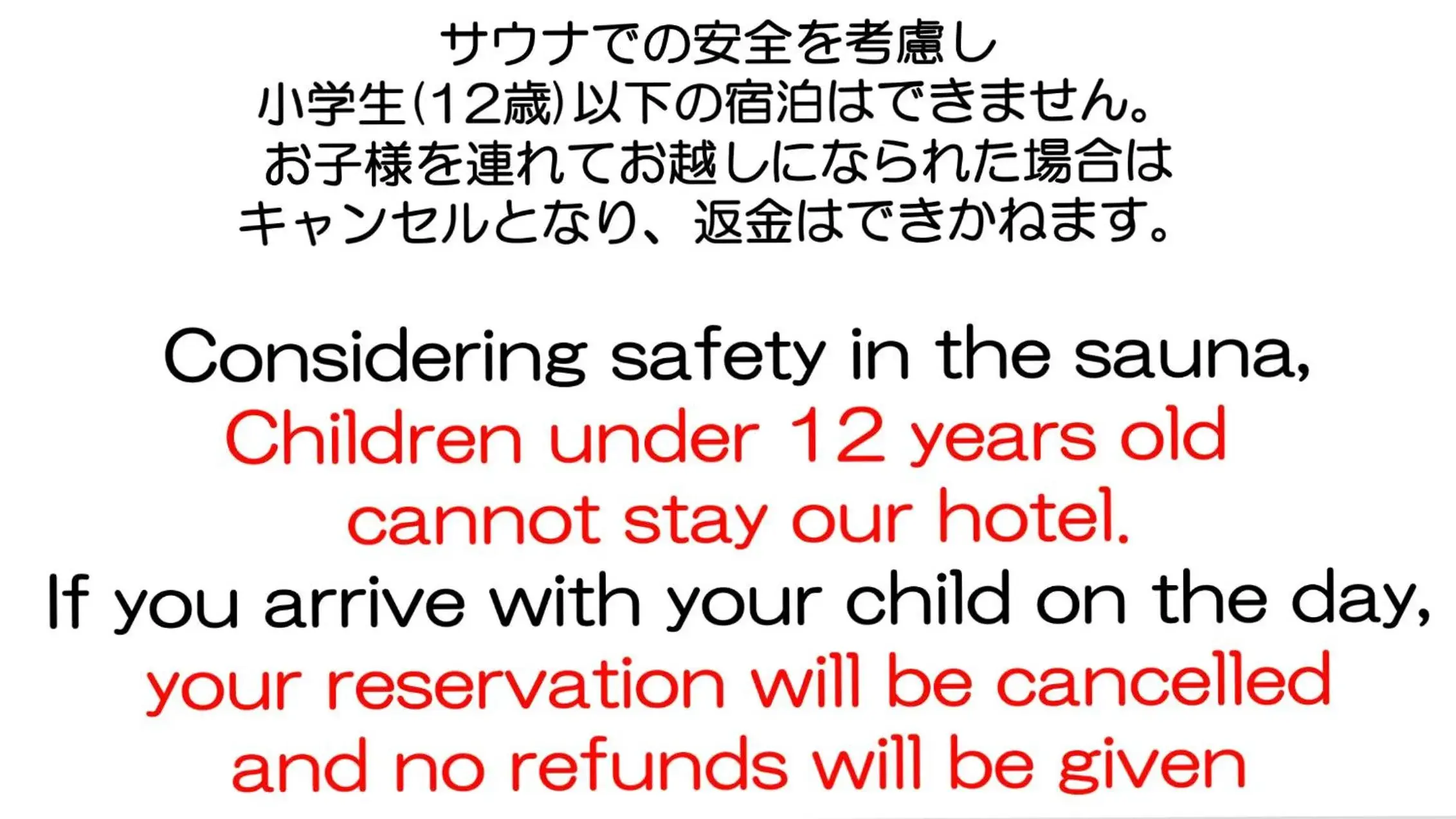 Deluxe Mt.Fuji View in Mt Fuji View and Private Sauna Ryokan Shizuku しずく Deluxe Mt.Fuji View in Mt Fuji View and Private Sauna Ryokan Shizuku しずく
