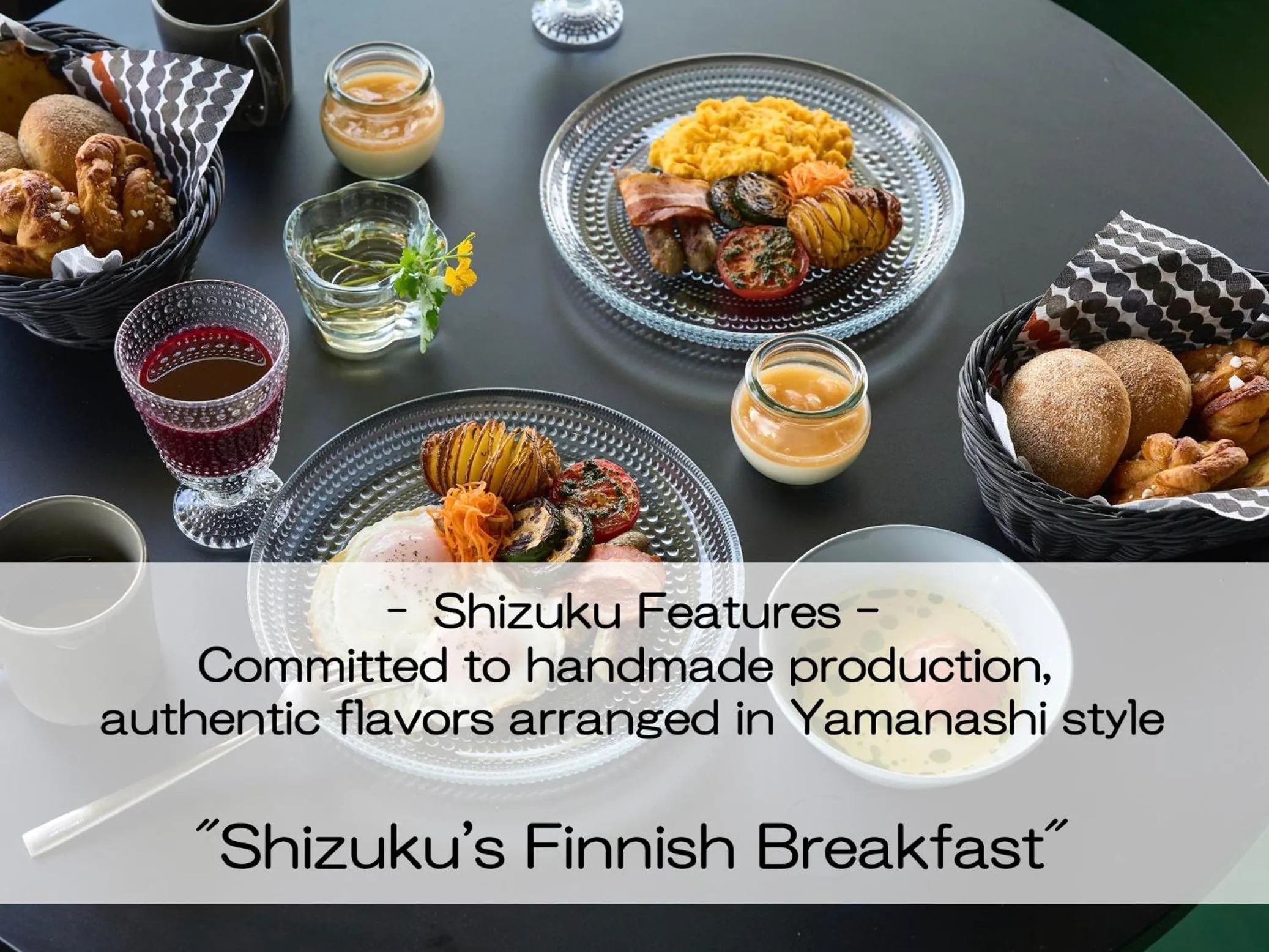 Text overlay in Mt Fuji View and Private Sauna Ryokan Shizuku しずく