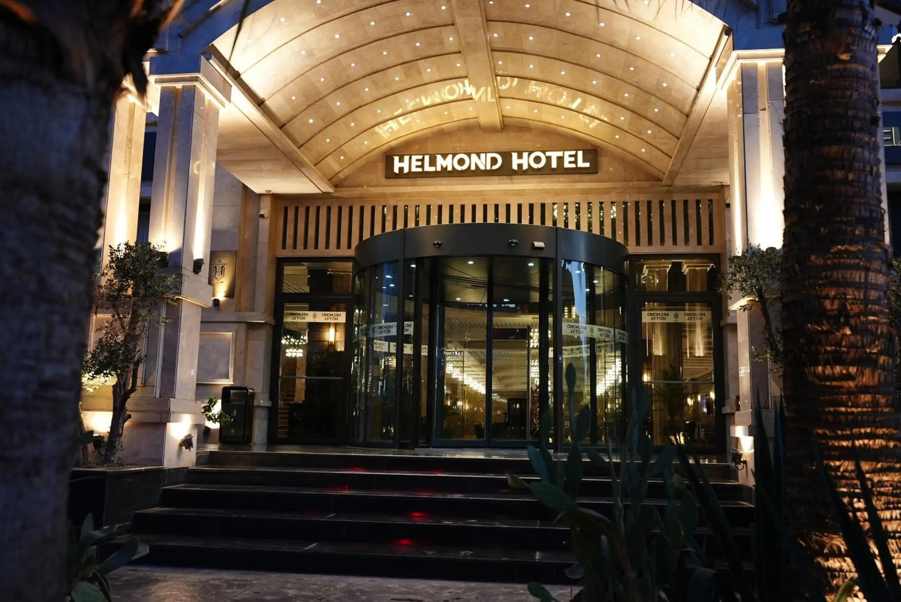 Helmond Hotel Helmond Hotel