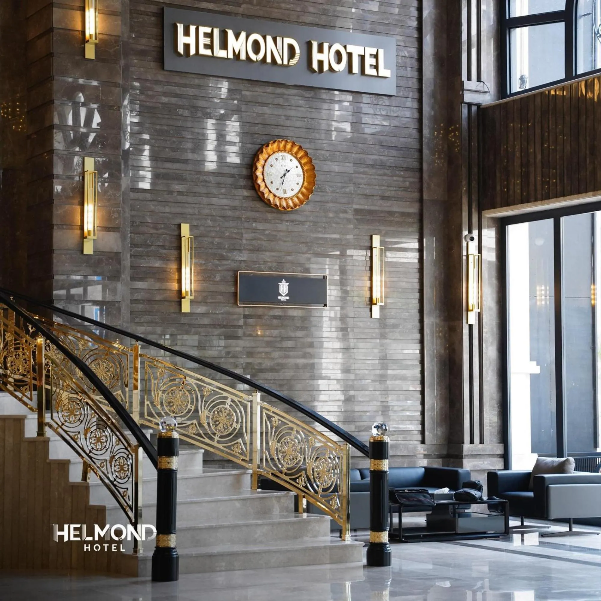 Text overlay in Helmond Hotel