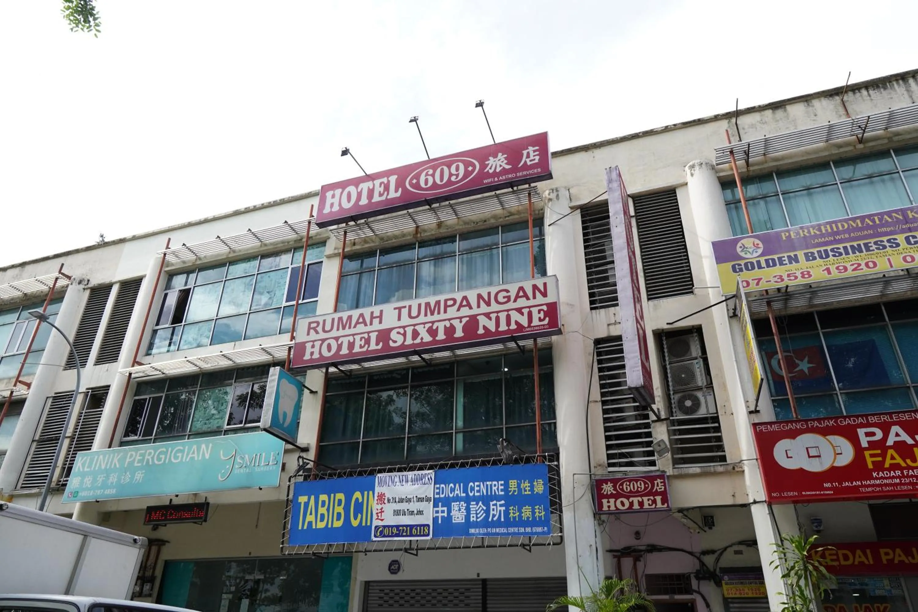 Property building in Hotel Sixty Nine
