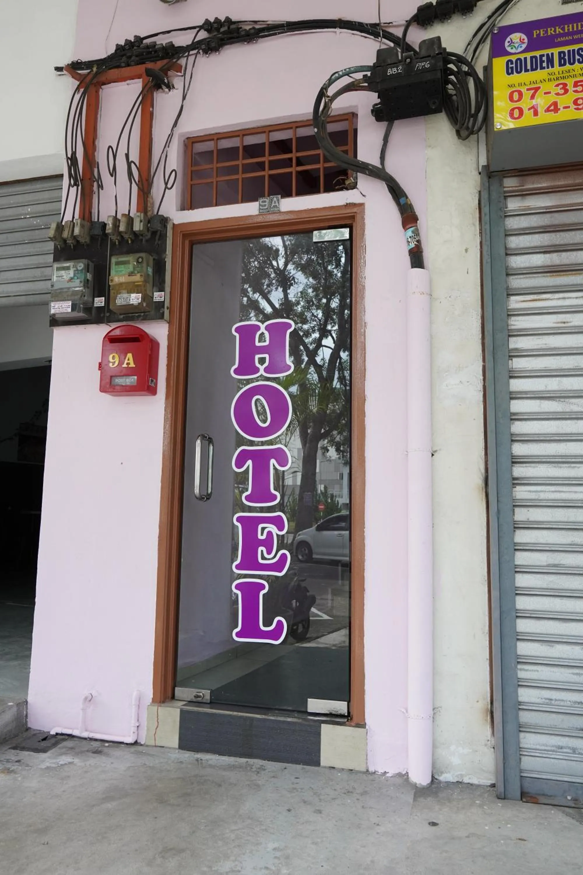 Property logo or sign in Hotel Sixty Nine