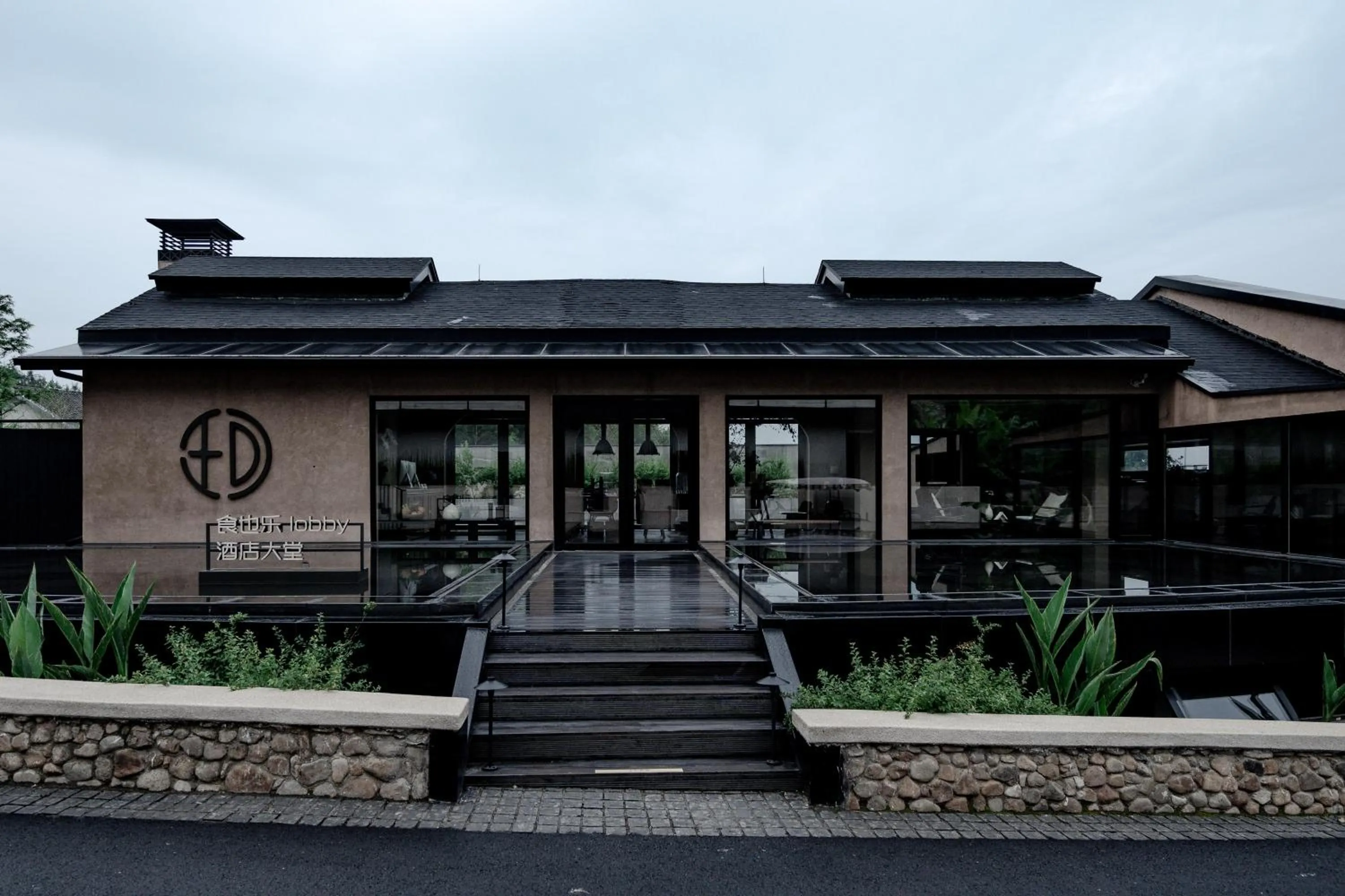 Property building in Anji ke gamer wild luxury Resort villa