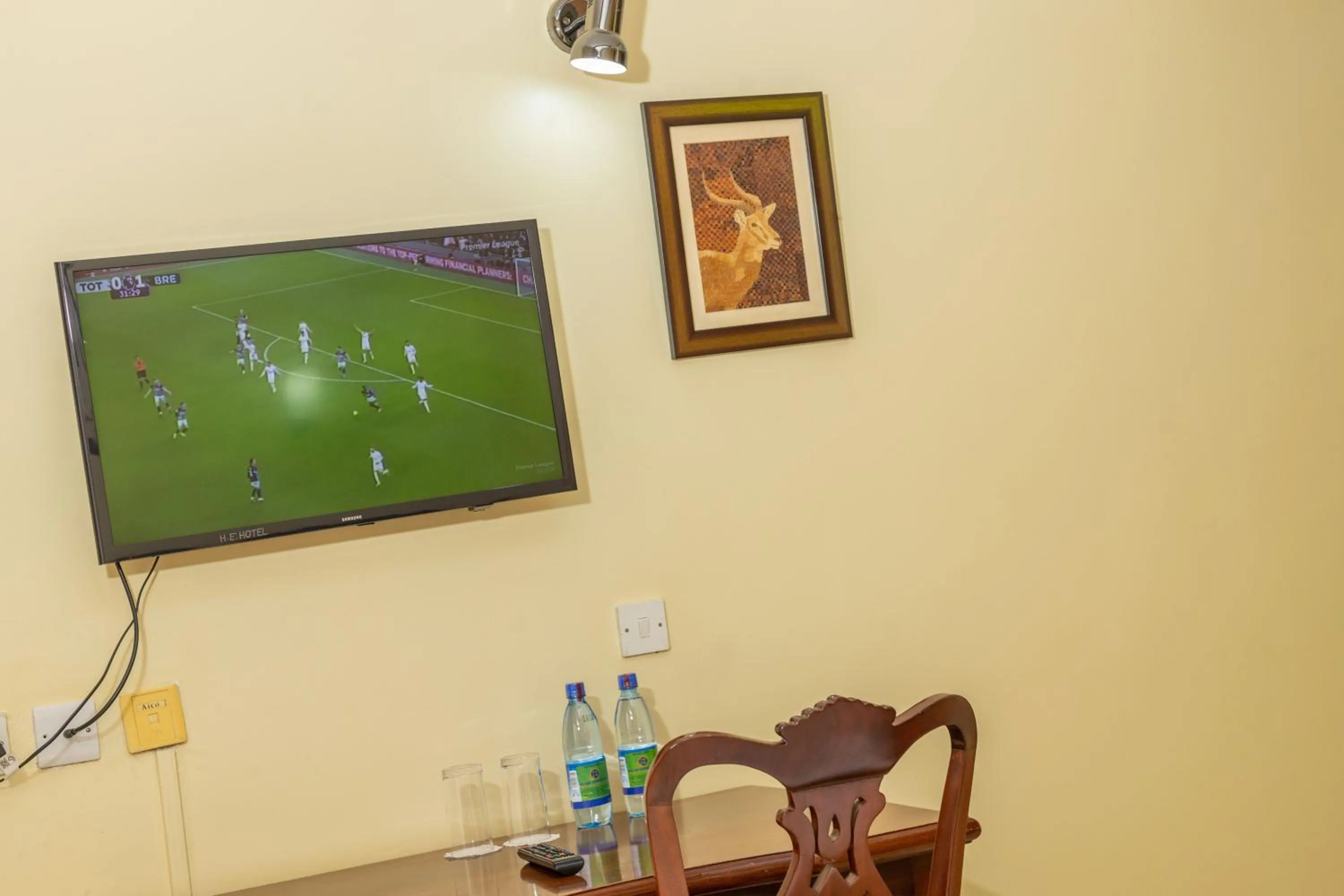 TV and multimedia in Holiday Express Hotel Kampala