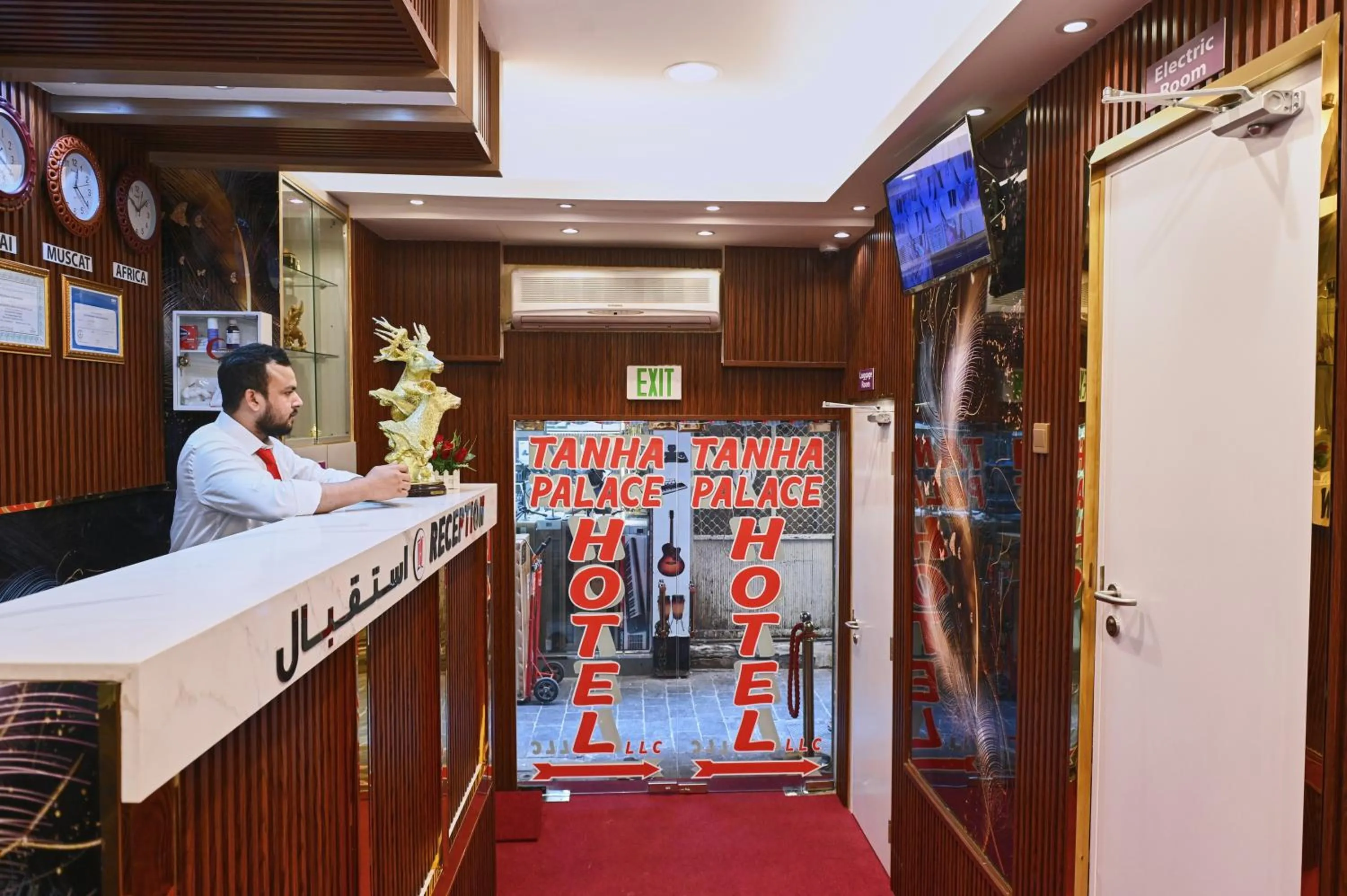 Lobby or reception in Tanha Palace Hotel