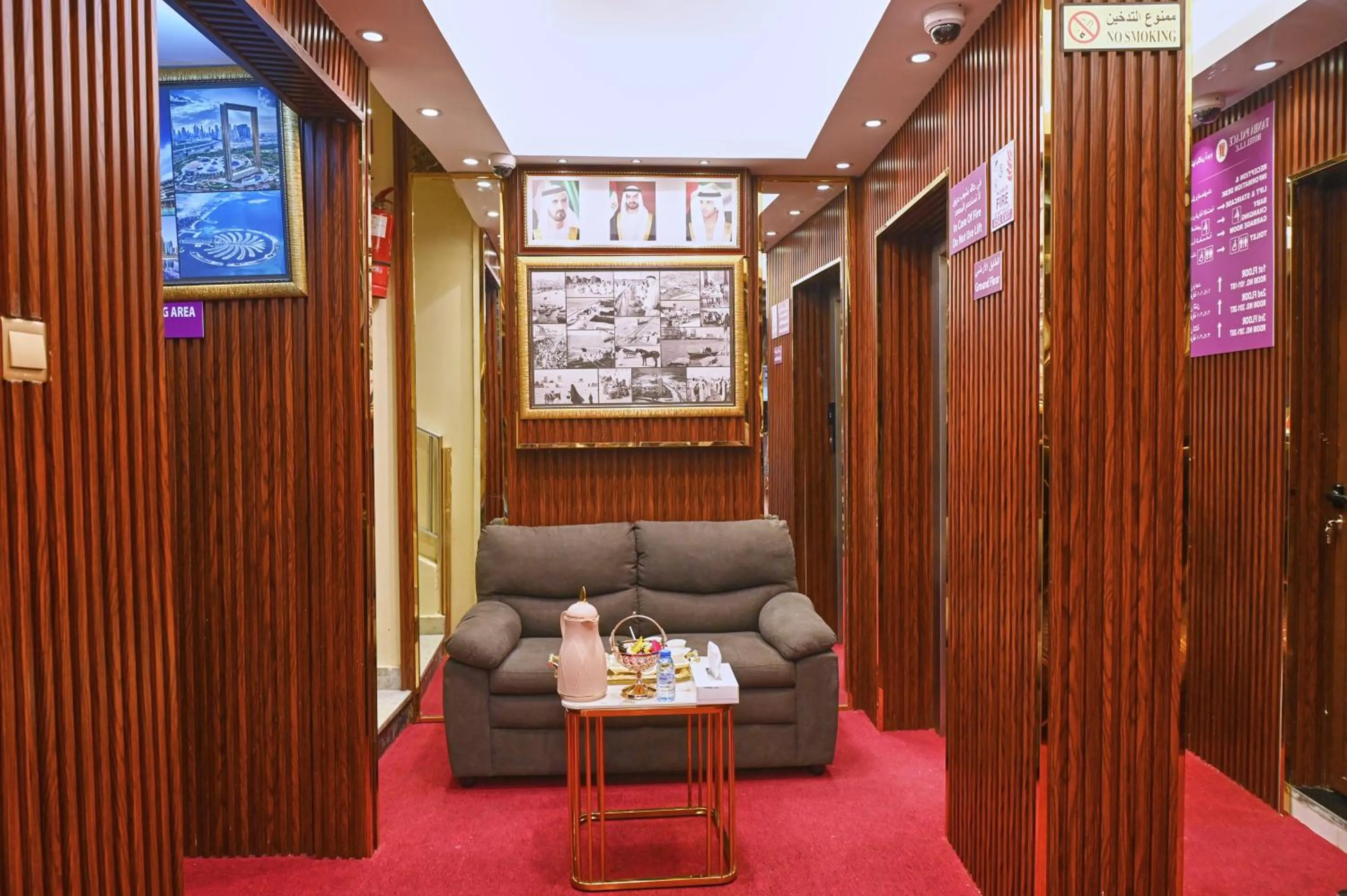 Seating area in Tanha Palace Hotel