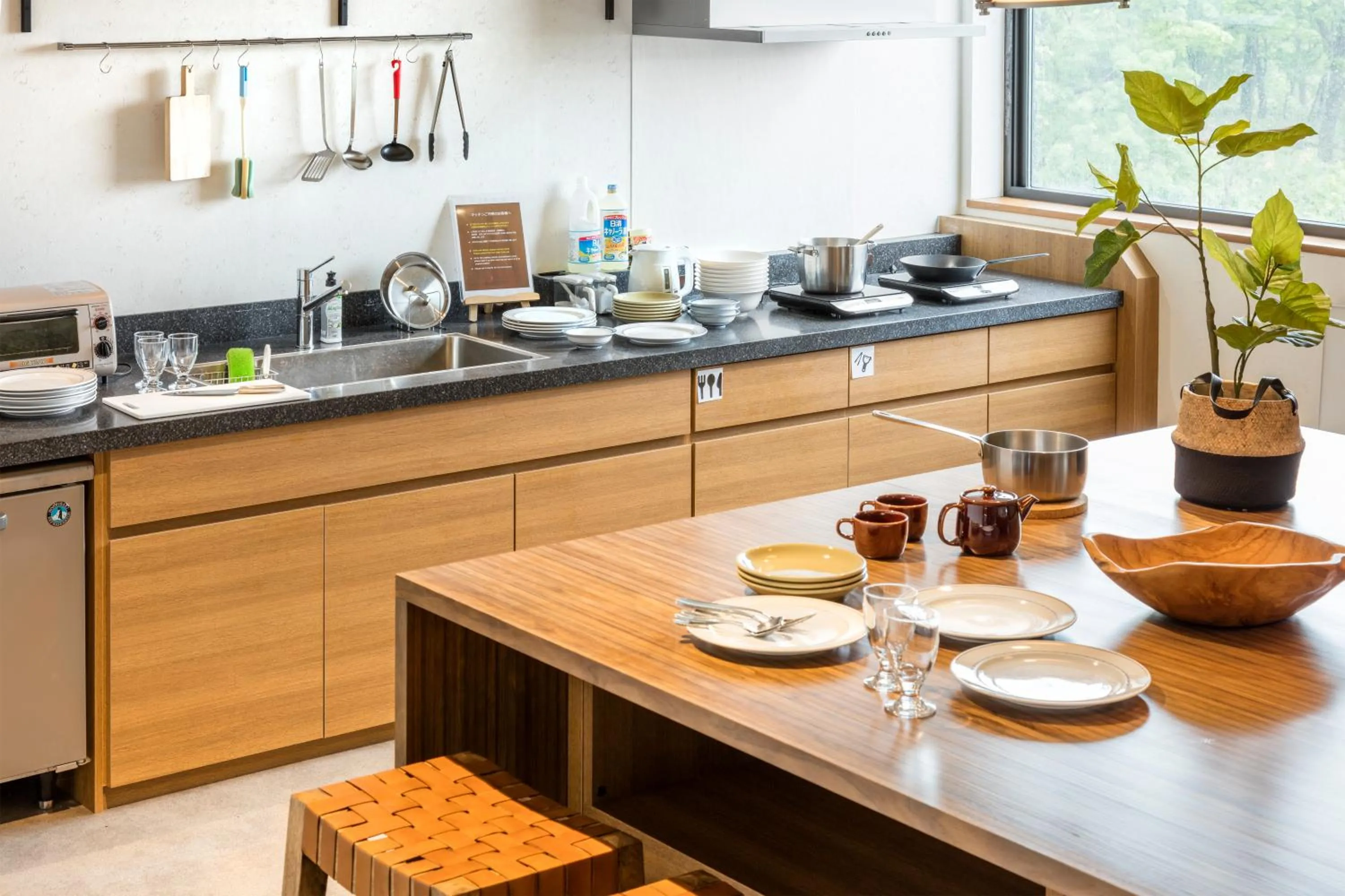 Communal kitchen in Shiretoko Yuhi No Ataruie Onsen Hostel