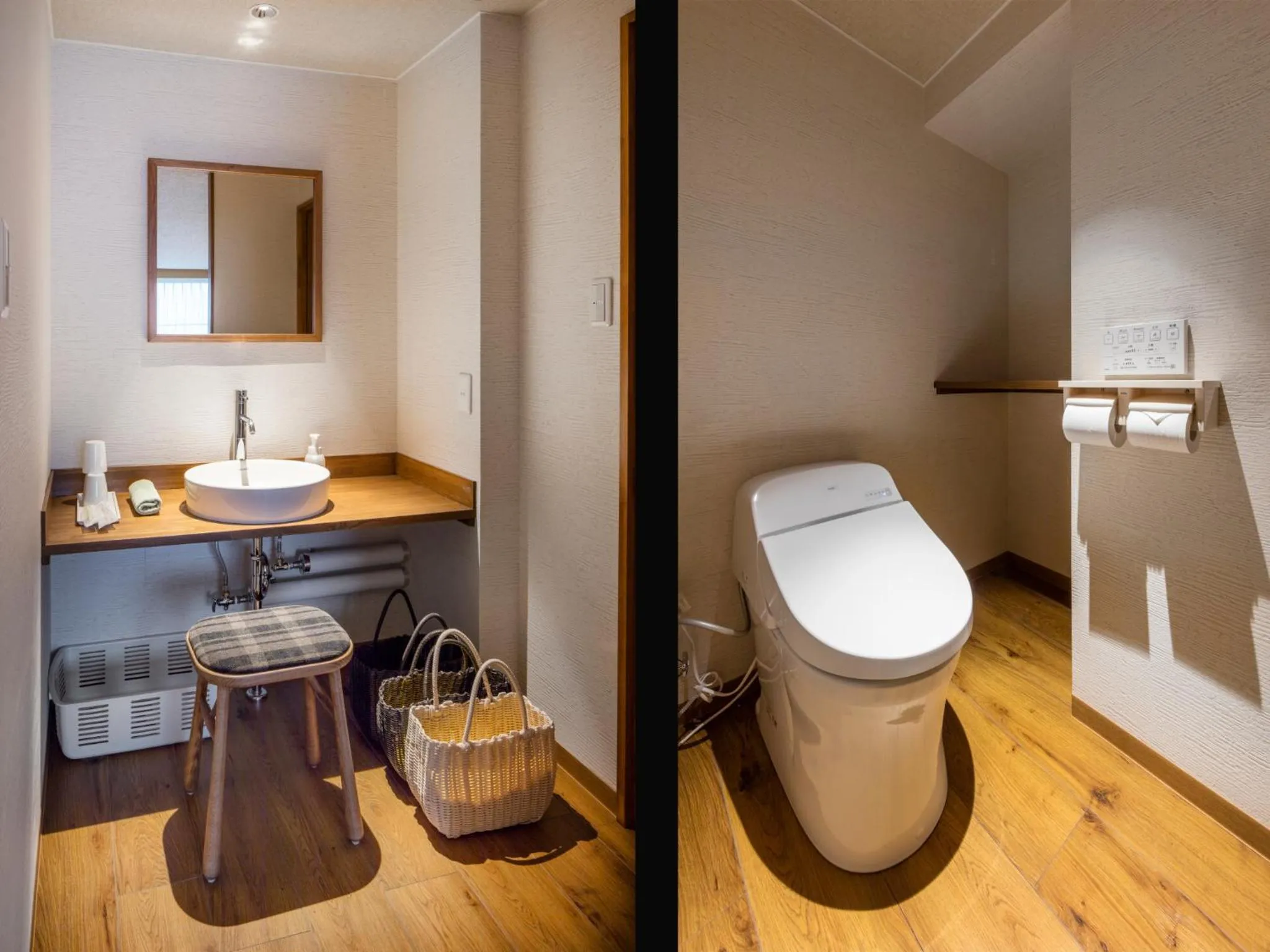 Toilet in Shiretoko Yuhi No Ataruie Onsen Hostel