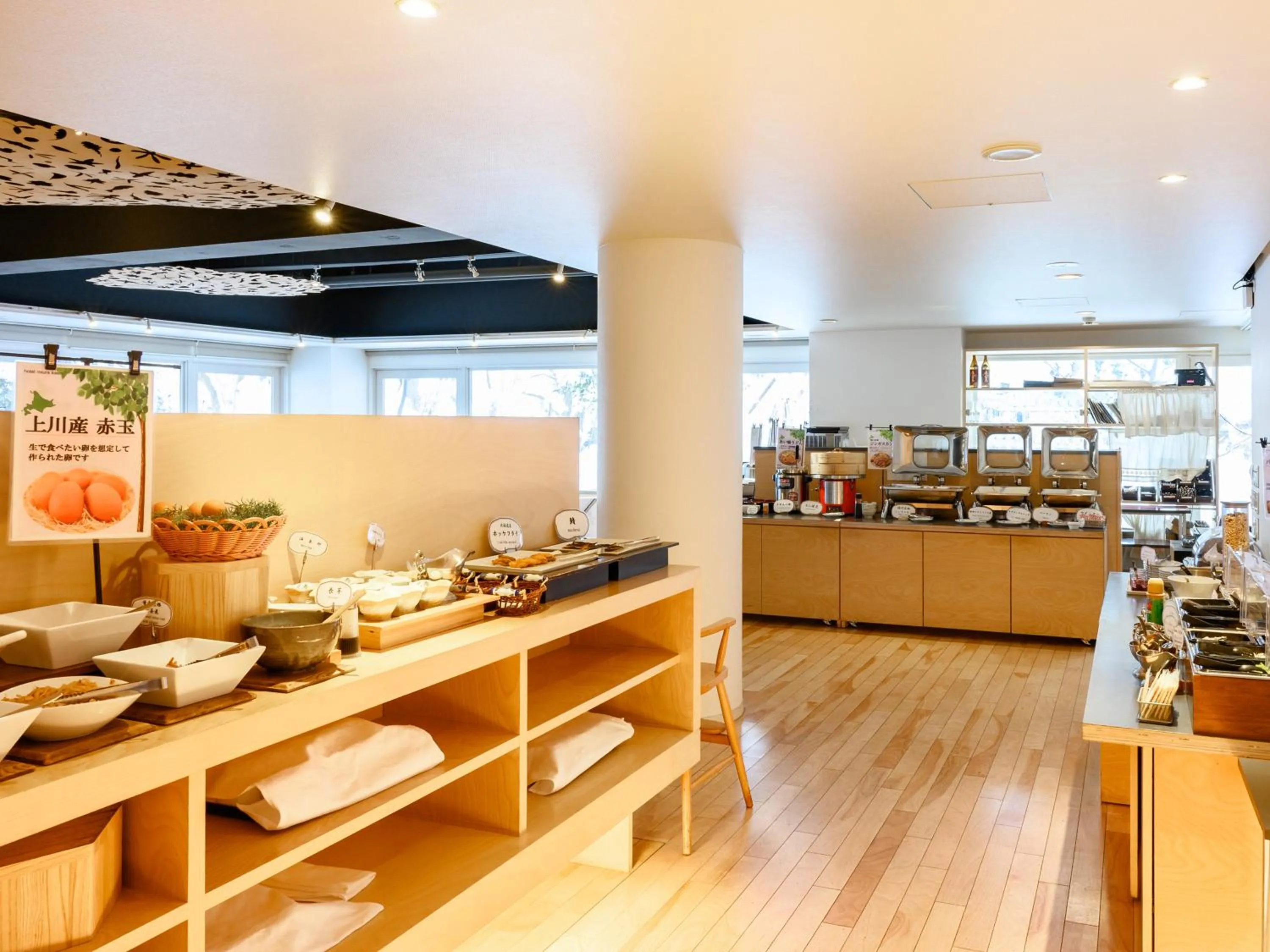 Breakfast in hotel miura kaen