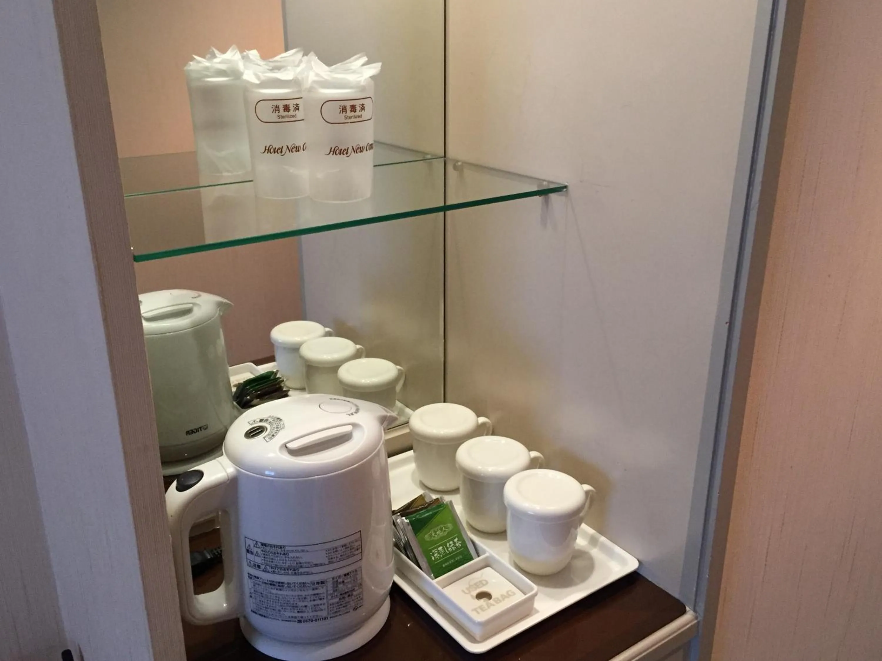 Coffee/tea facilities in Hotel New Omi