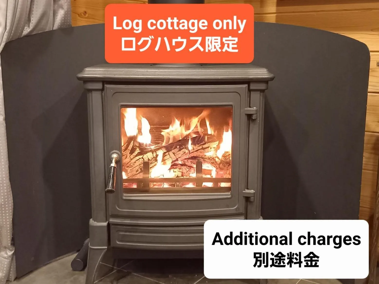 fireplace in Villa Orange Cabin