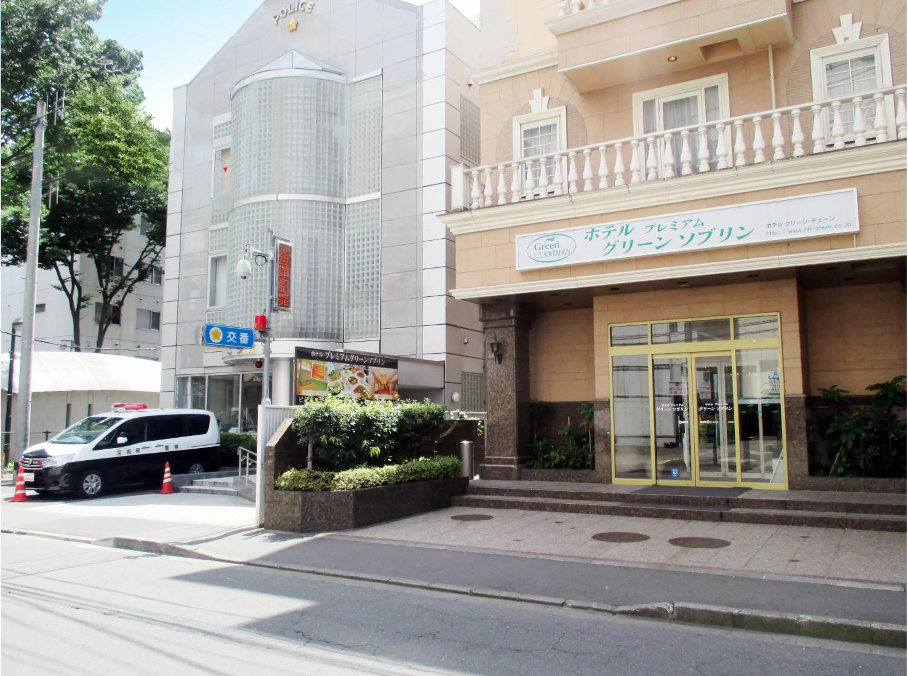 Facade/entrance in Hotel Premium Green Sovereign
