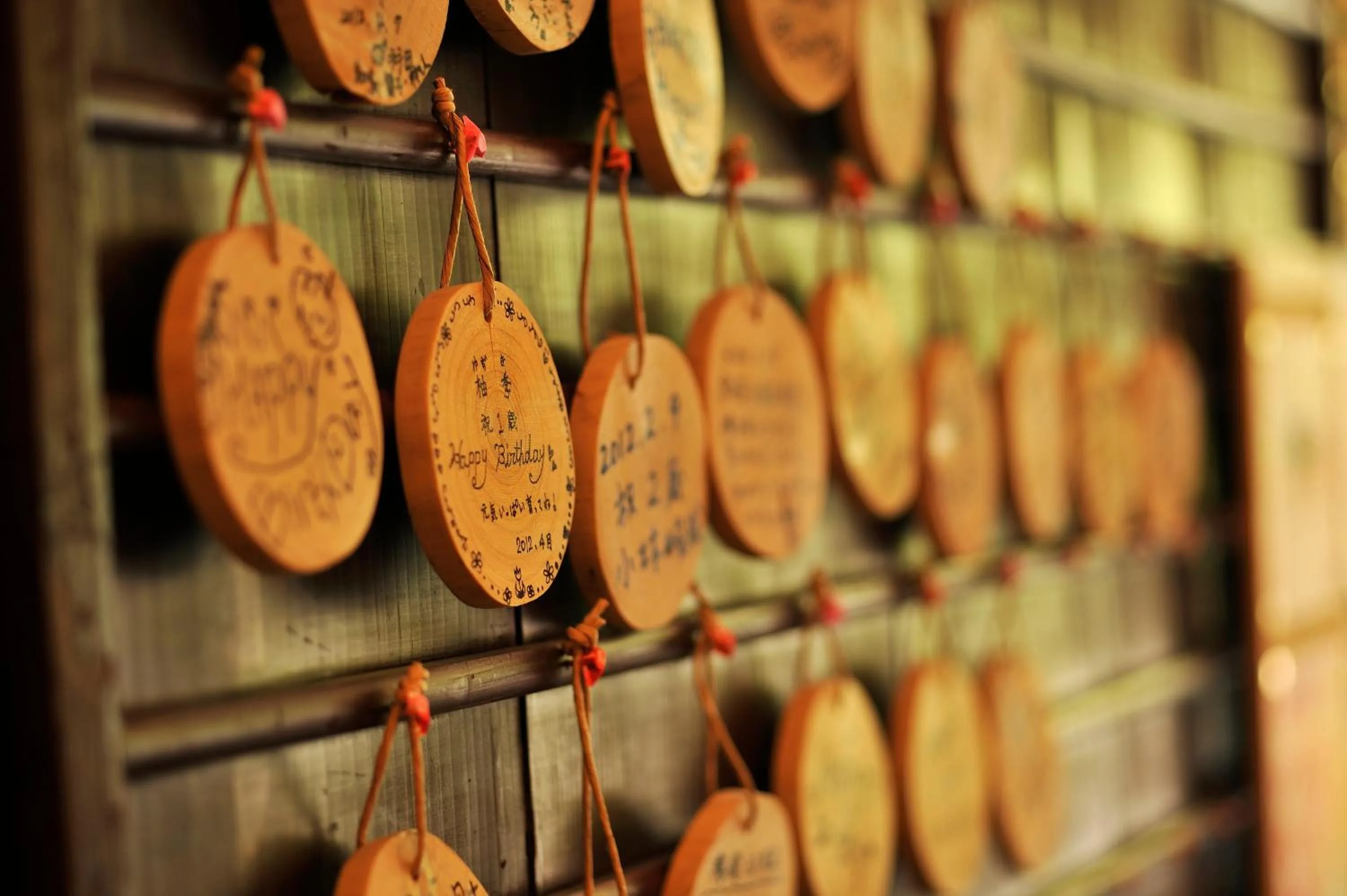 Lobby or reception in Hakkei