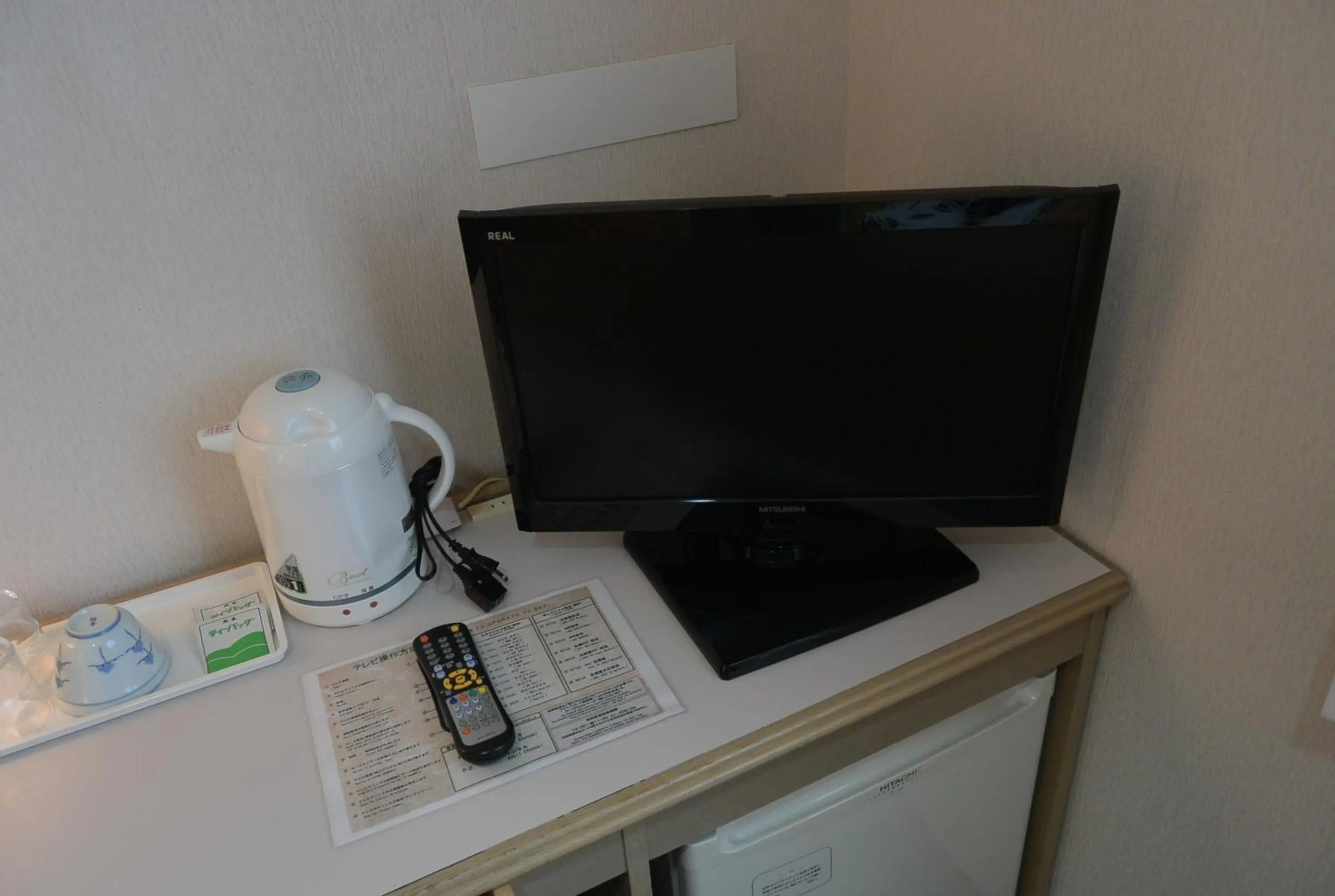 TV and multimedia in Abashiri Royal Hotel