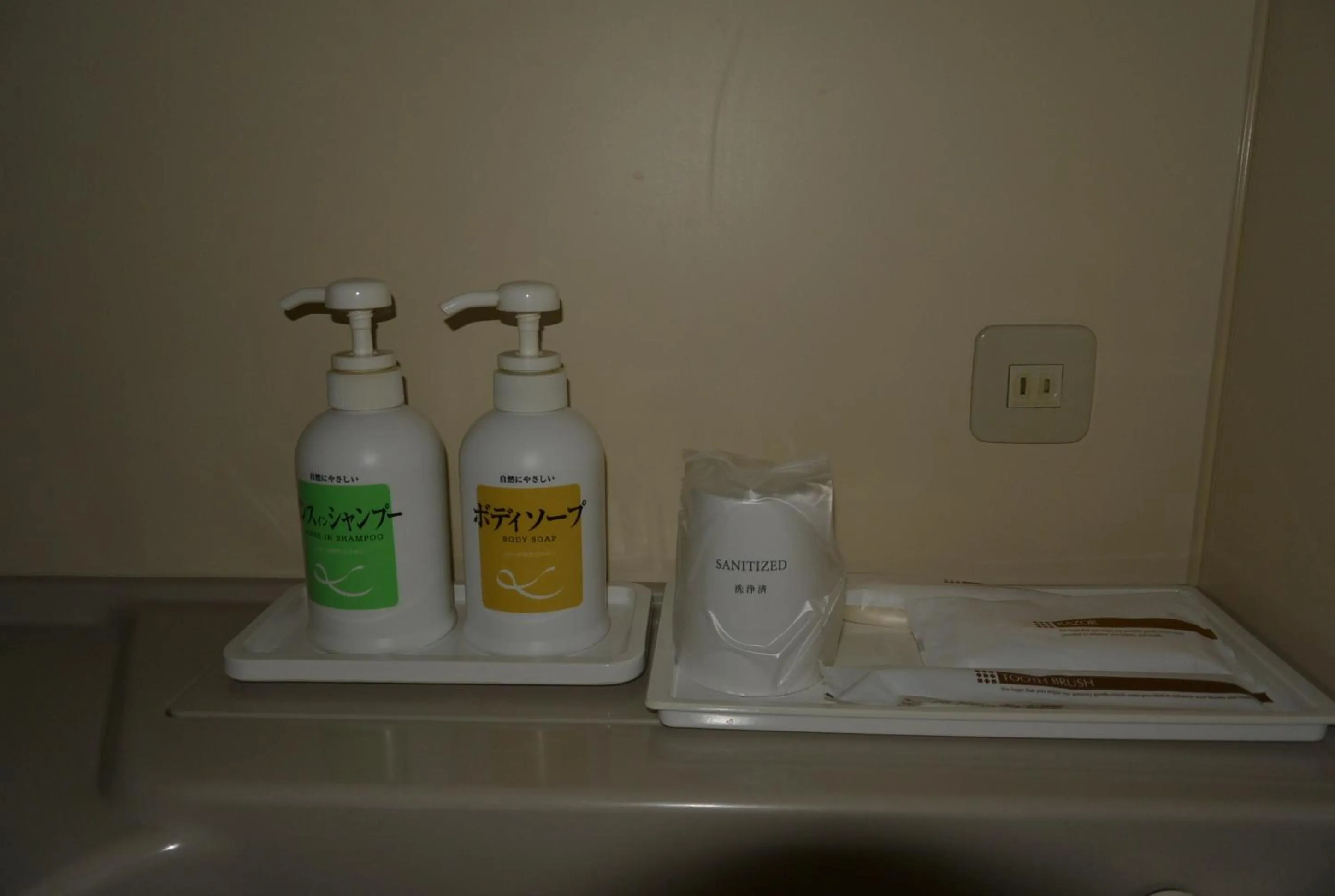 Other in Abashiri Royal Hotel