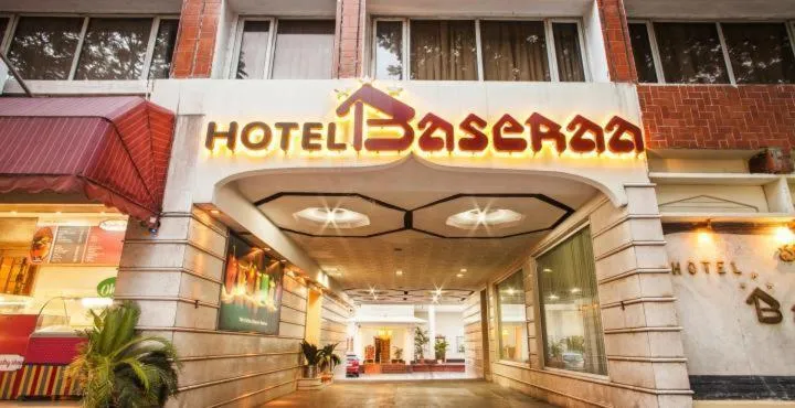 Property logo or sign in HOTEL BASERAa