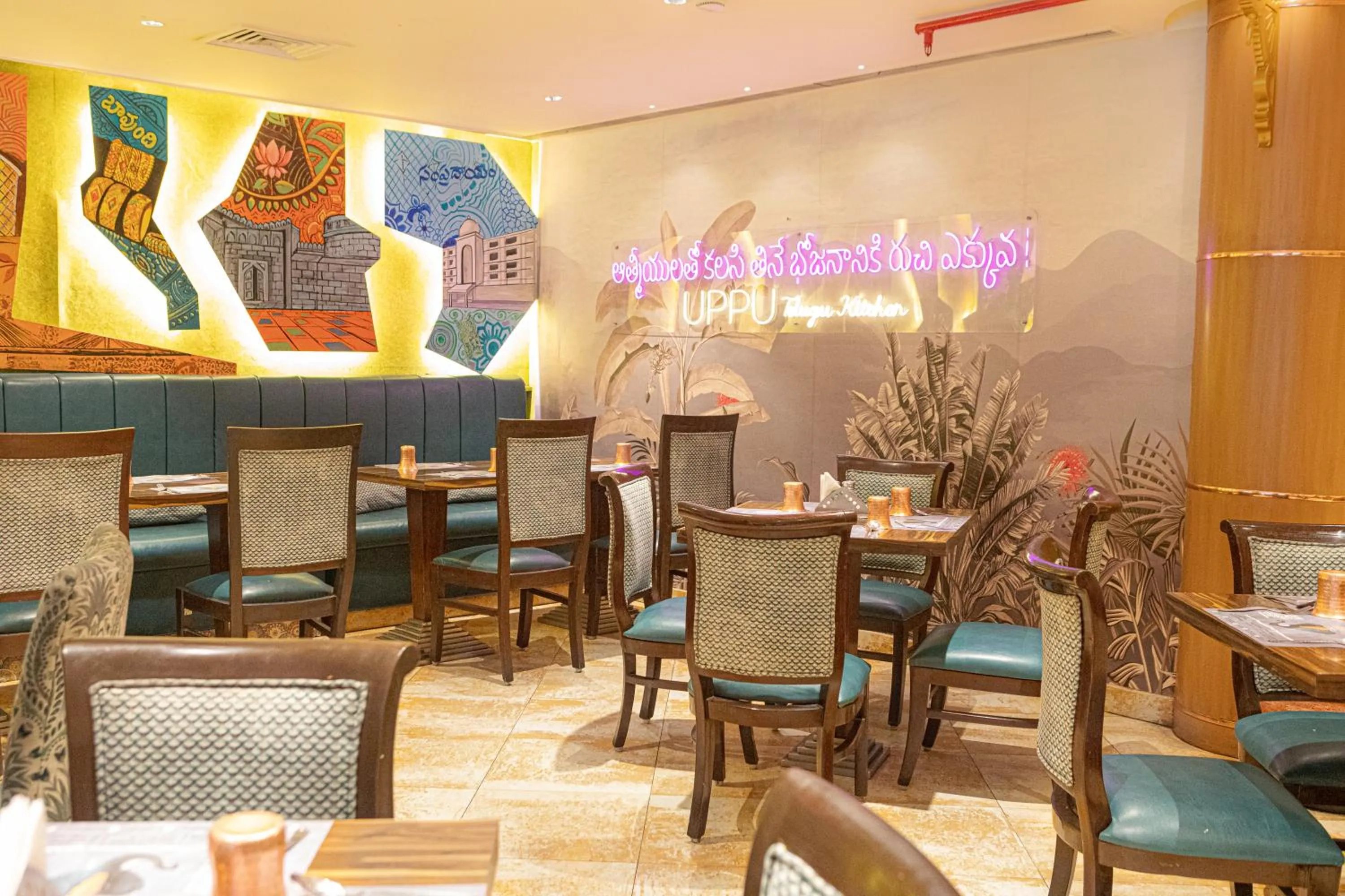 Restaurant/places to eat in HOTEL BASERAa