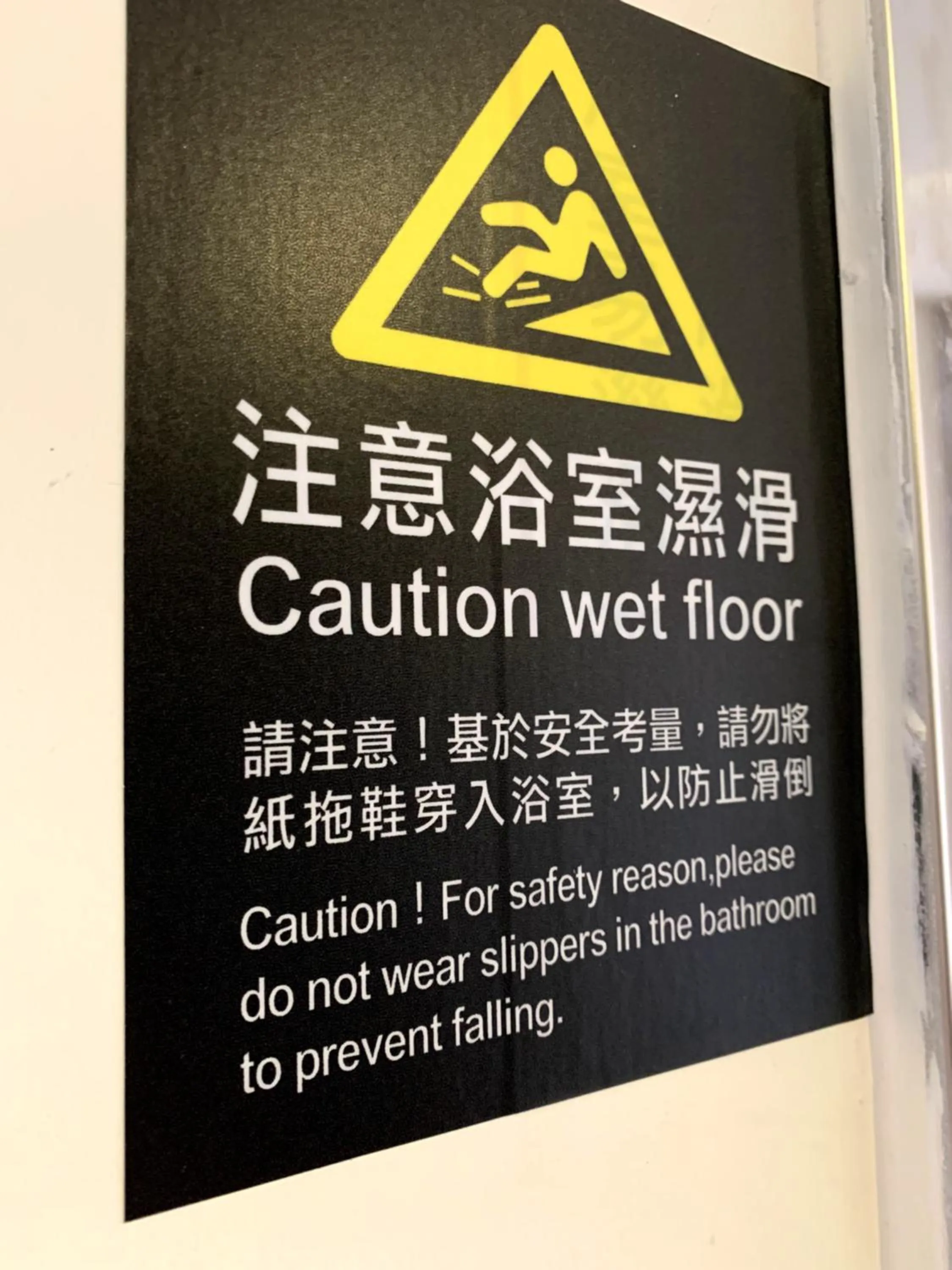 Logo/Certificate/Sign in de rěve Express Hotel