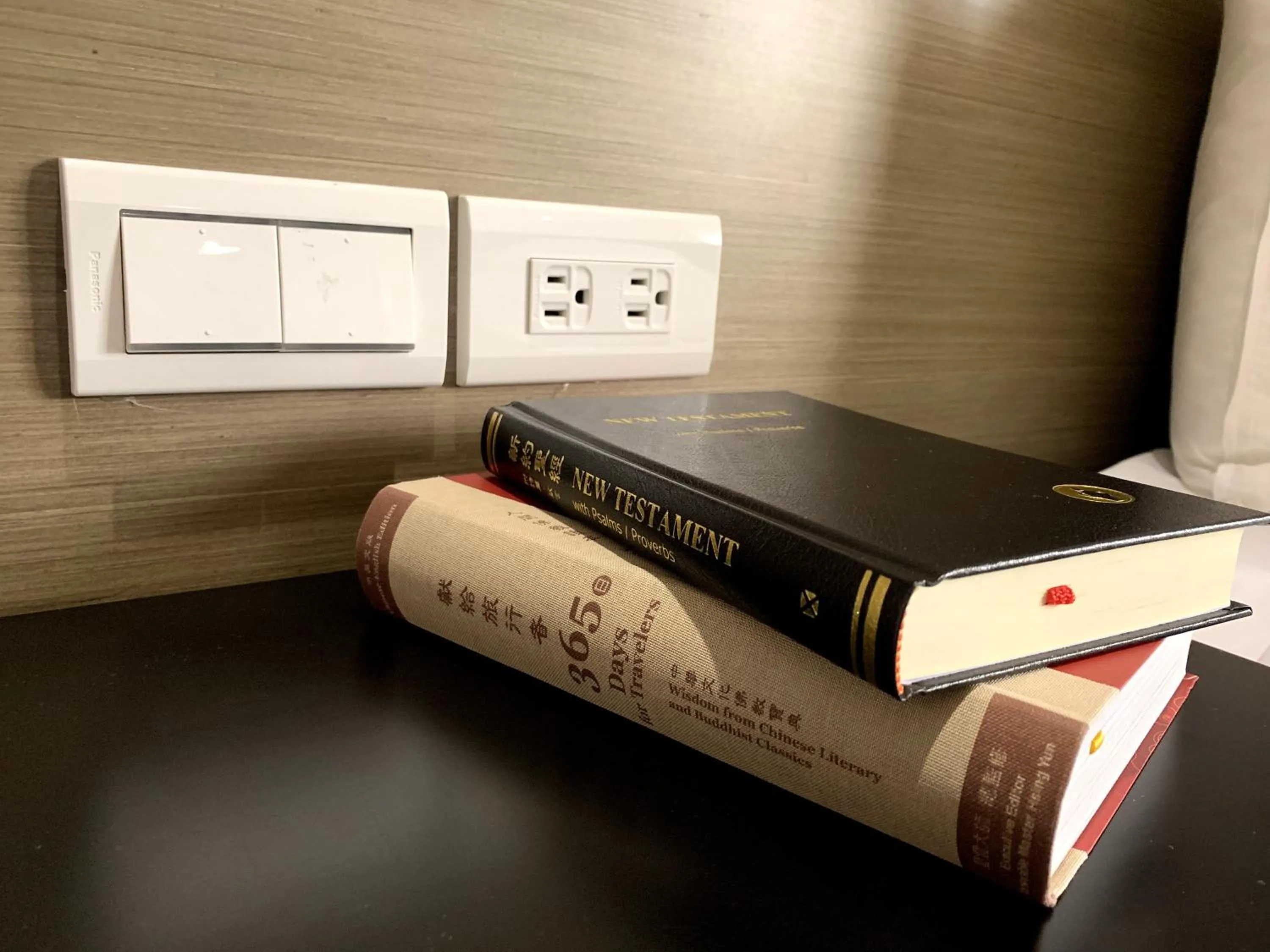 de rěve Express Hotel