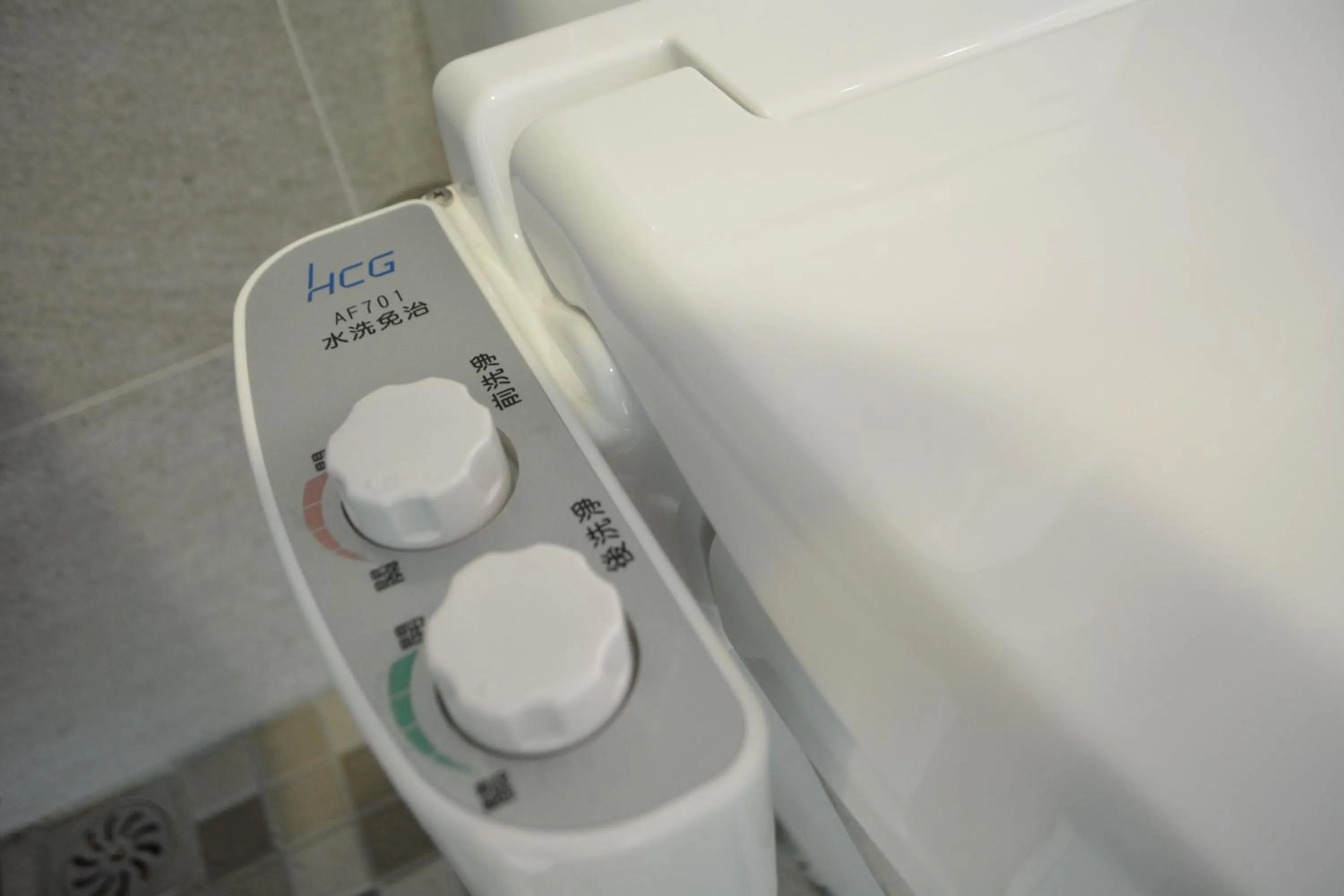 Toilet in de rěve Express Hotel