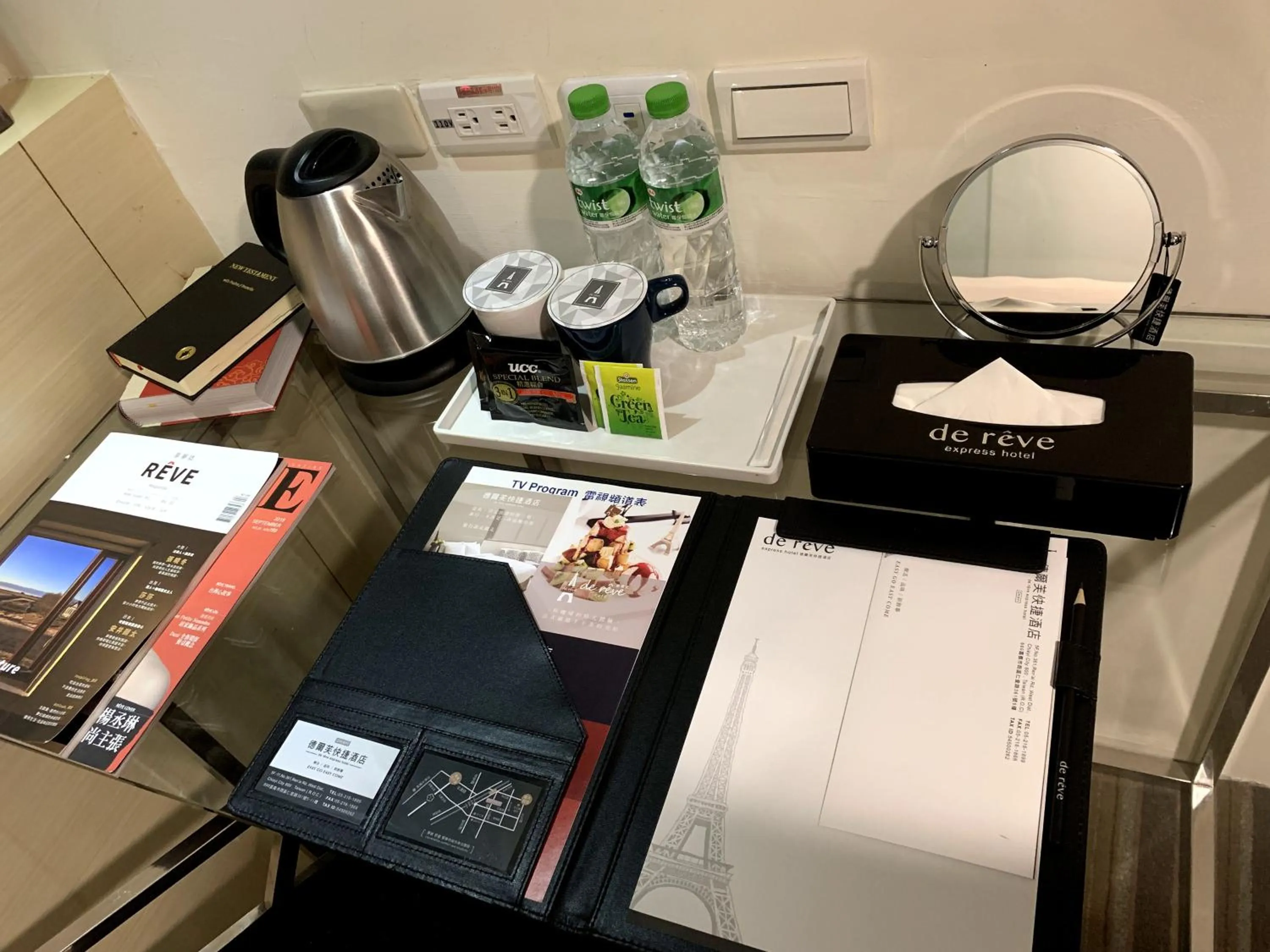 Decorative detail in de rěve Express Hotel