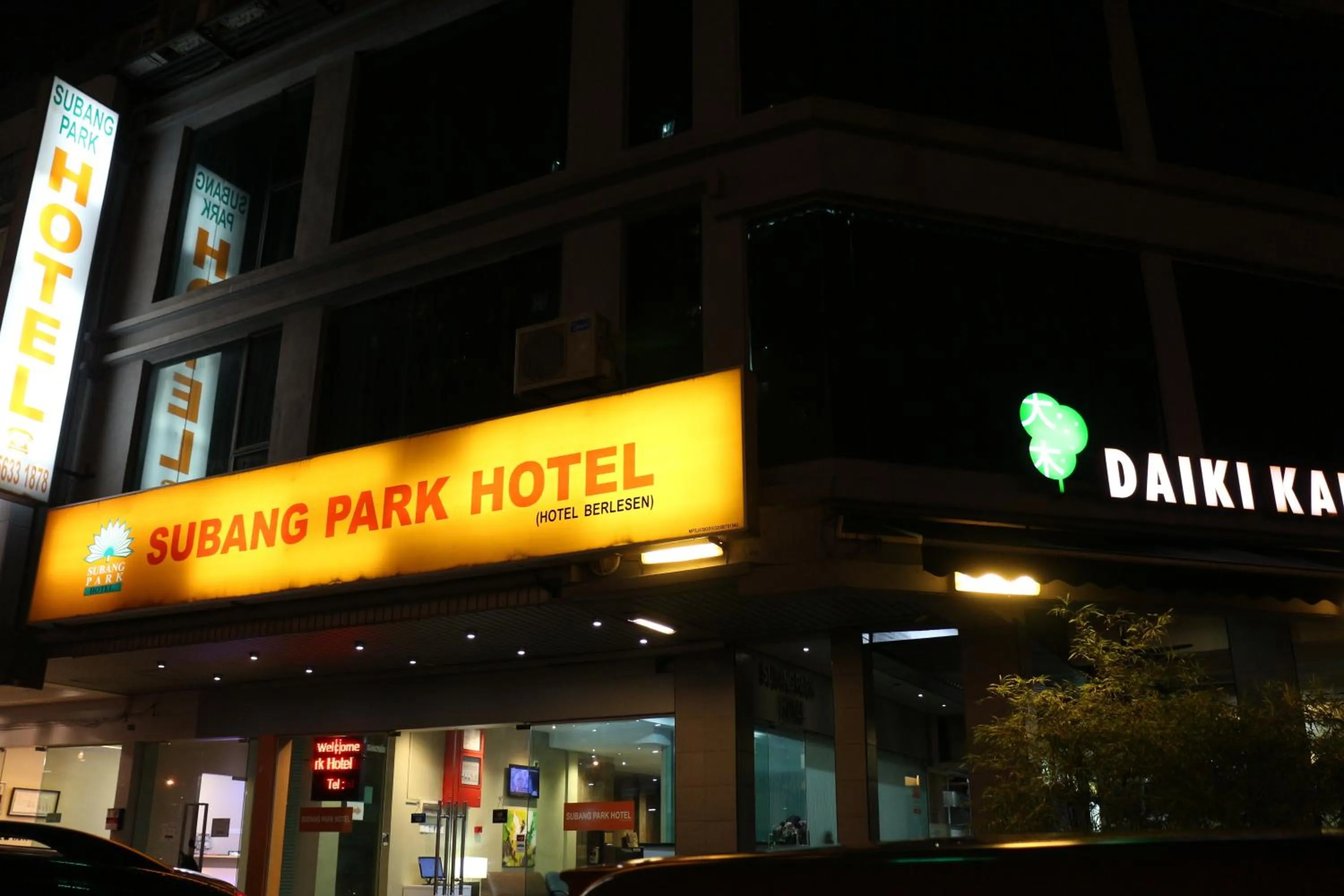 Subang Park Hotel