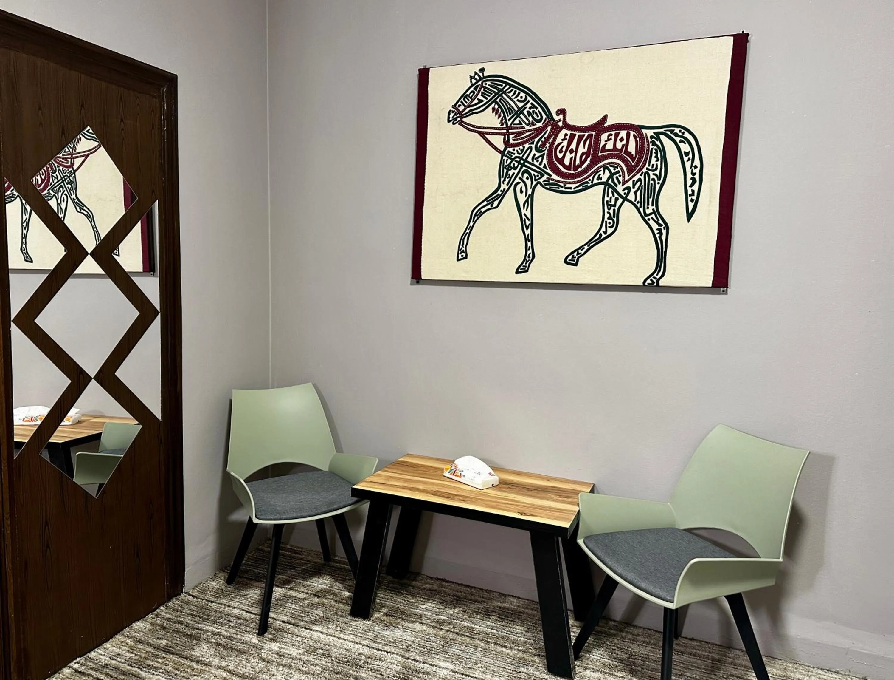 Decorative detail in Beit Ahlan