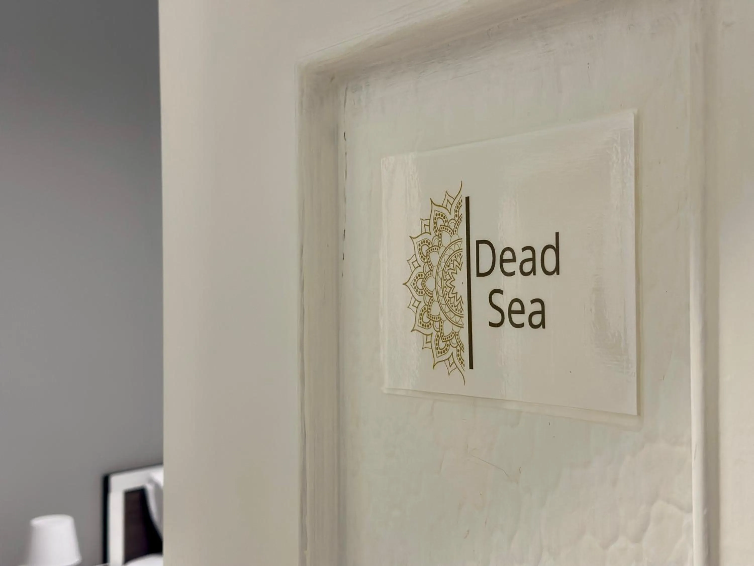 Property logo or sign in Beit Ahlan