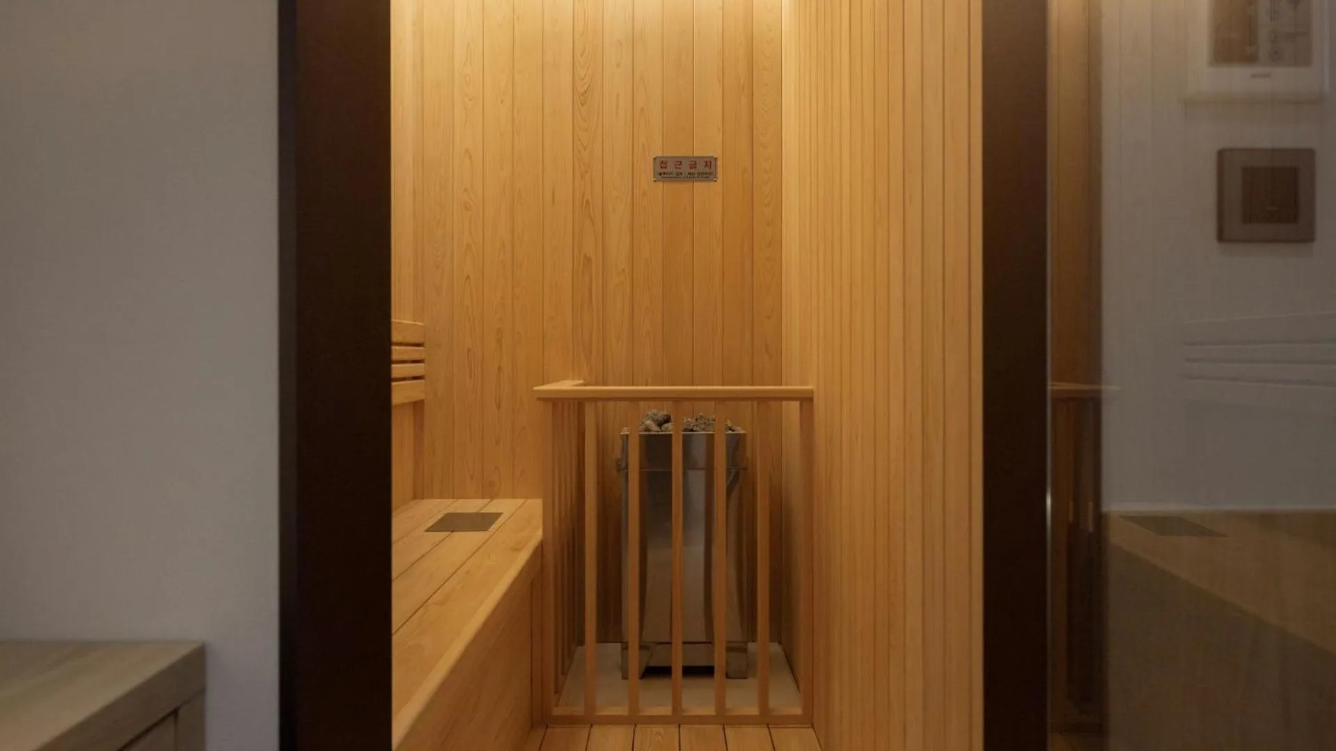 Anook Hotel and Spa Seoul Seongsu Konkuk University