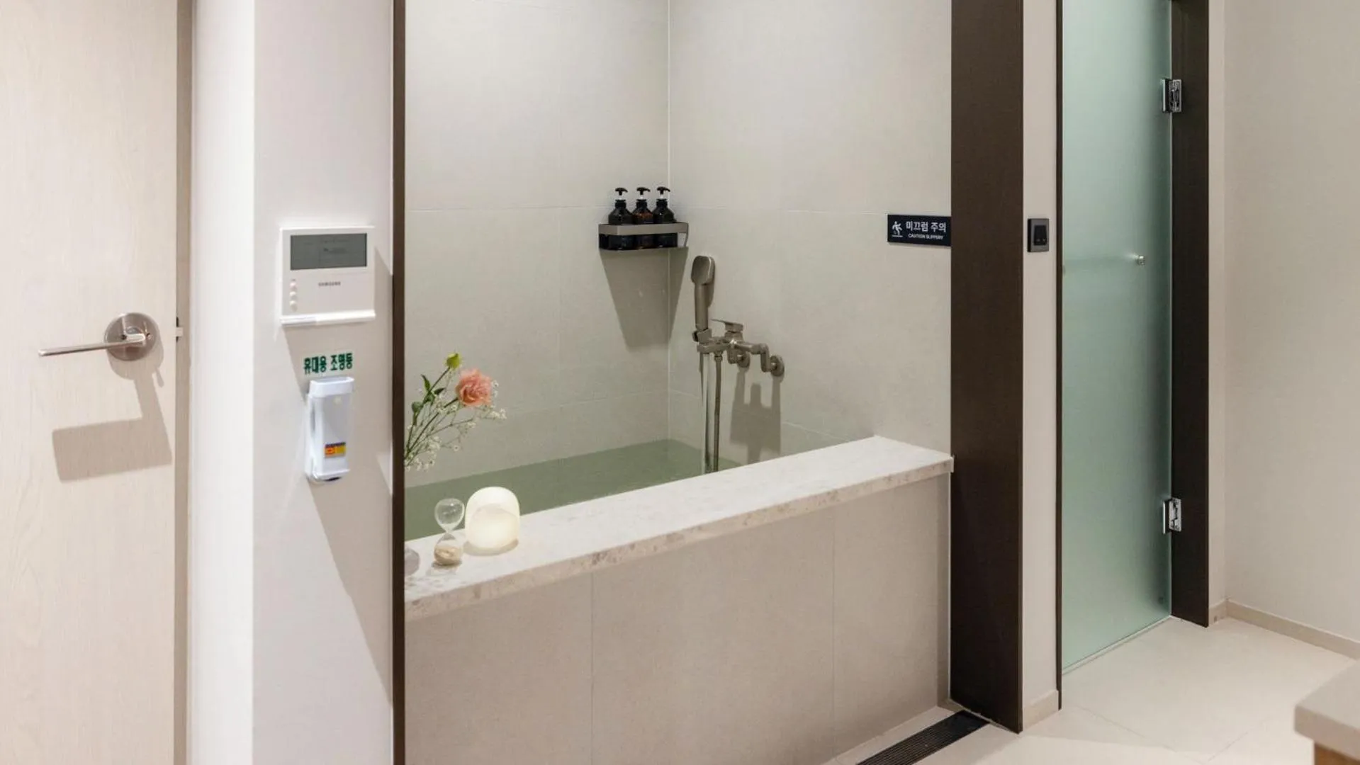 Anook Hotel and Spa Seoul Seongsu Konkuk University