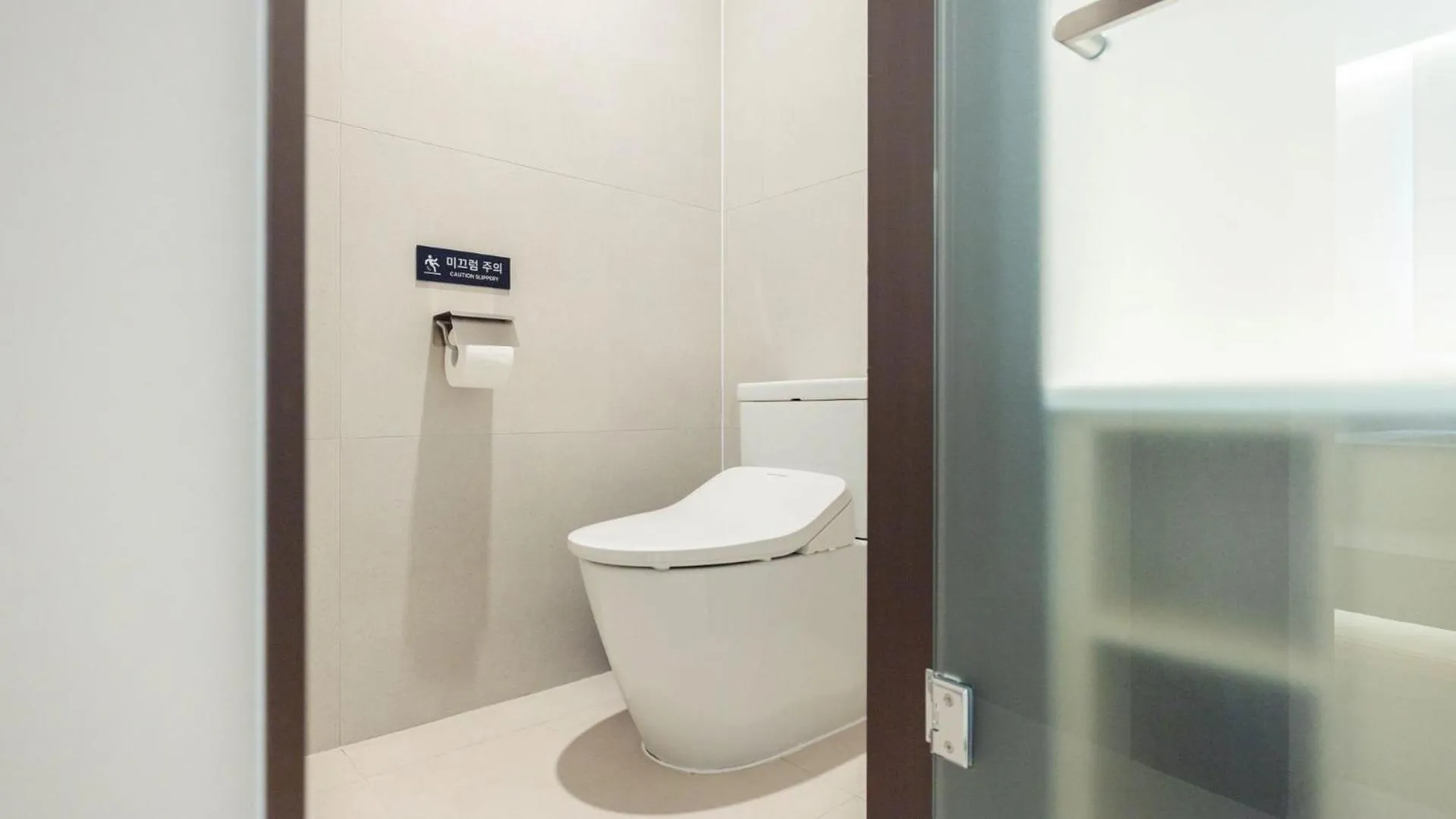 Anook Hotel and Spa Seoul Seongsu Konkuk University