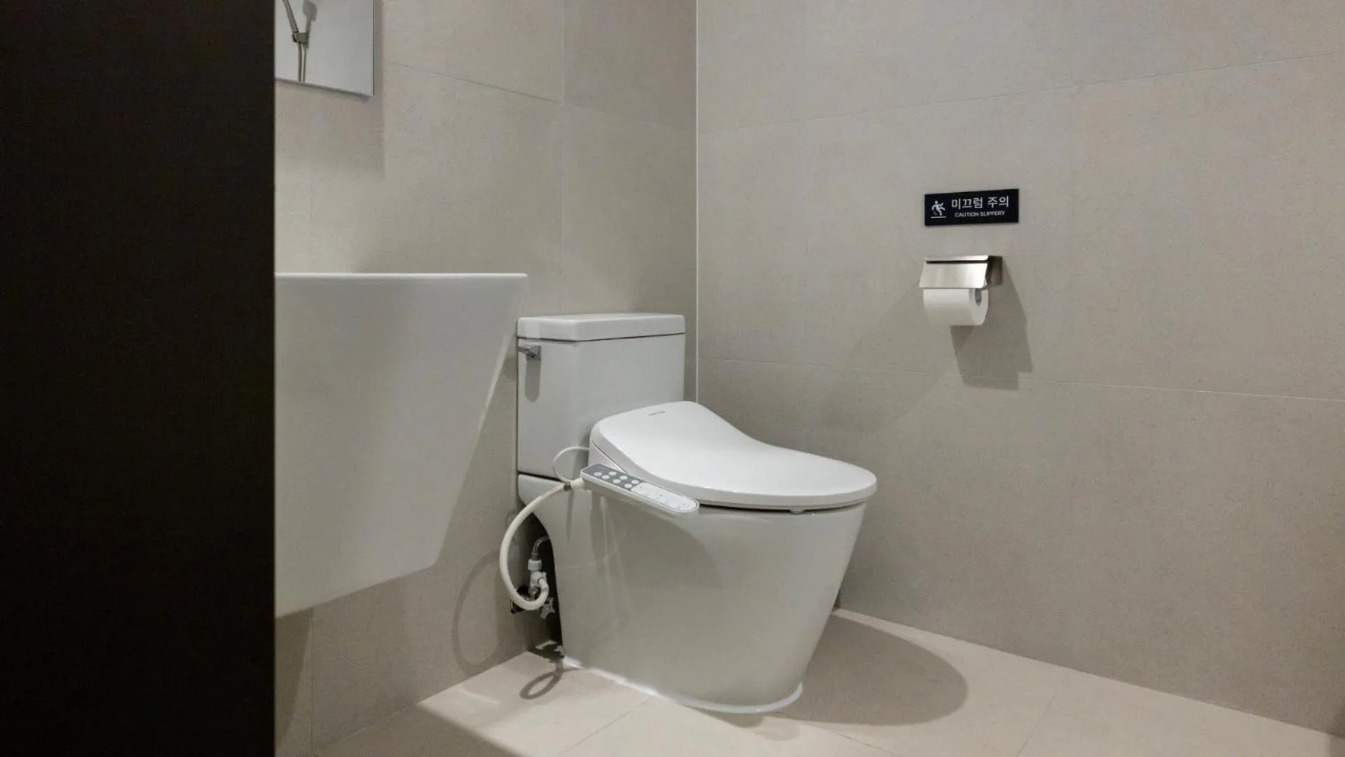 Anook Hotel and Spa Seoul Seongsu Konkuk University