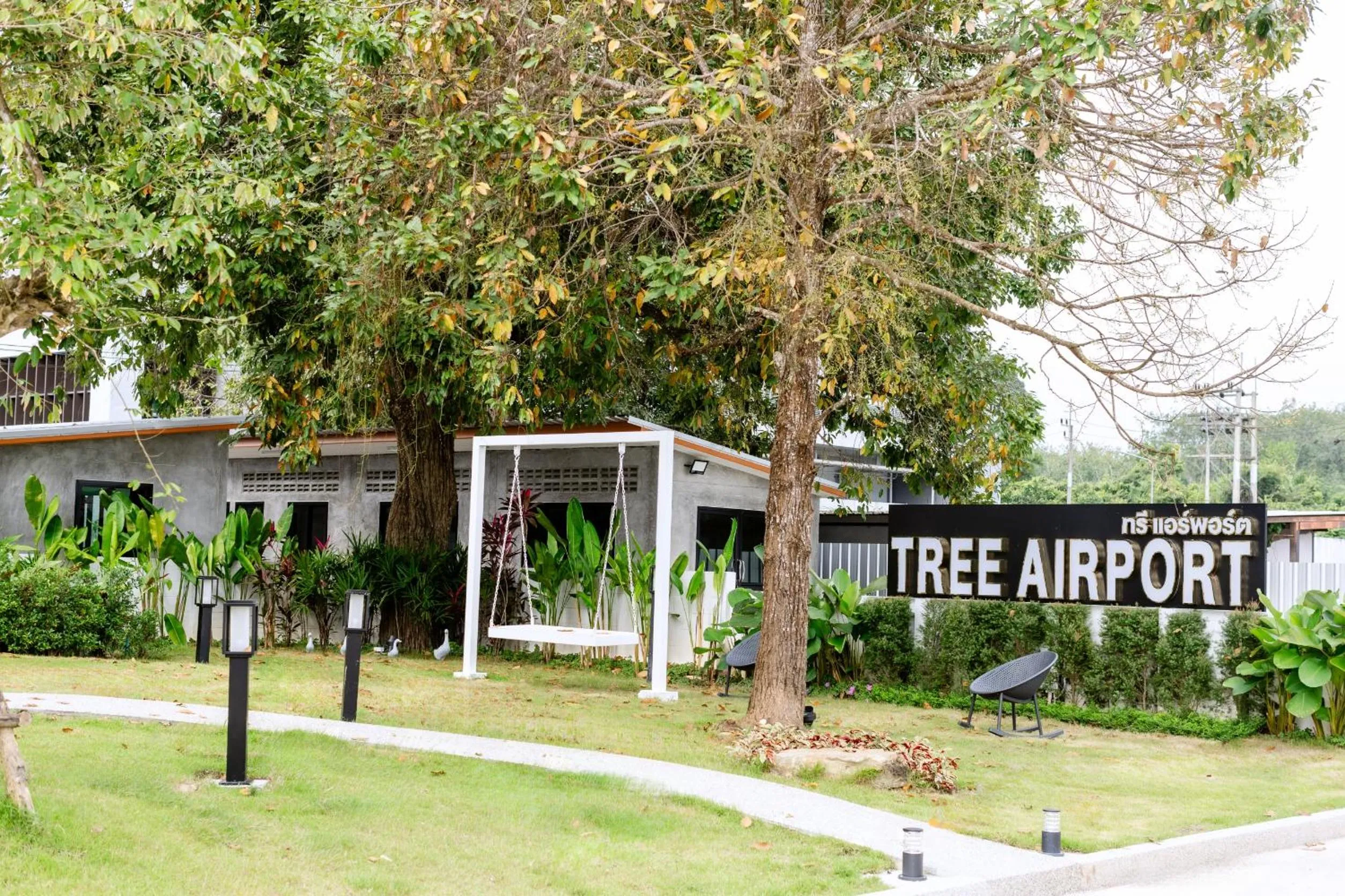 Tree Airport Hotel Hatyai