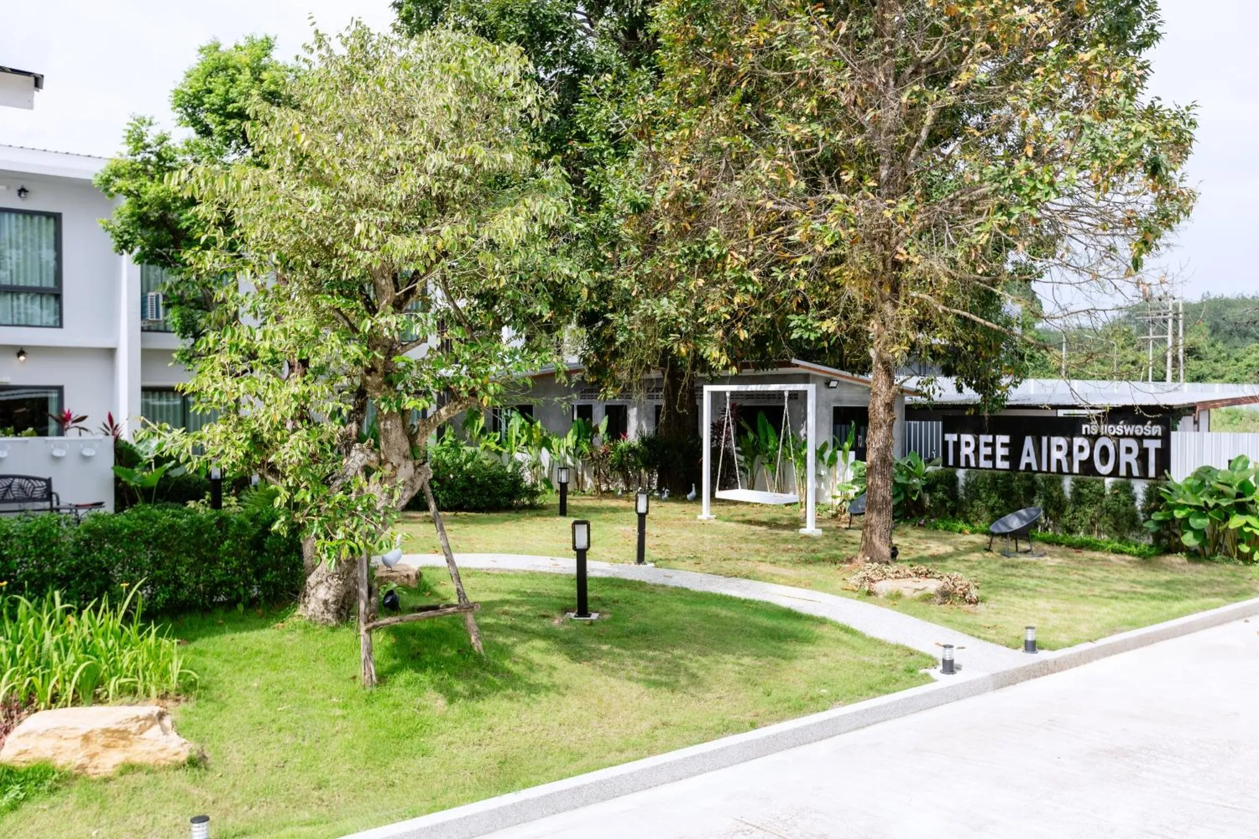 Tree Airport Hotel Hatyai