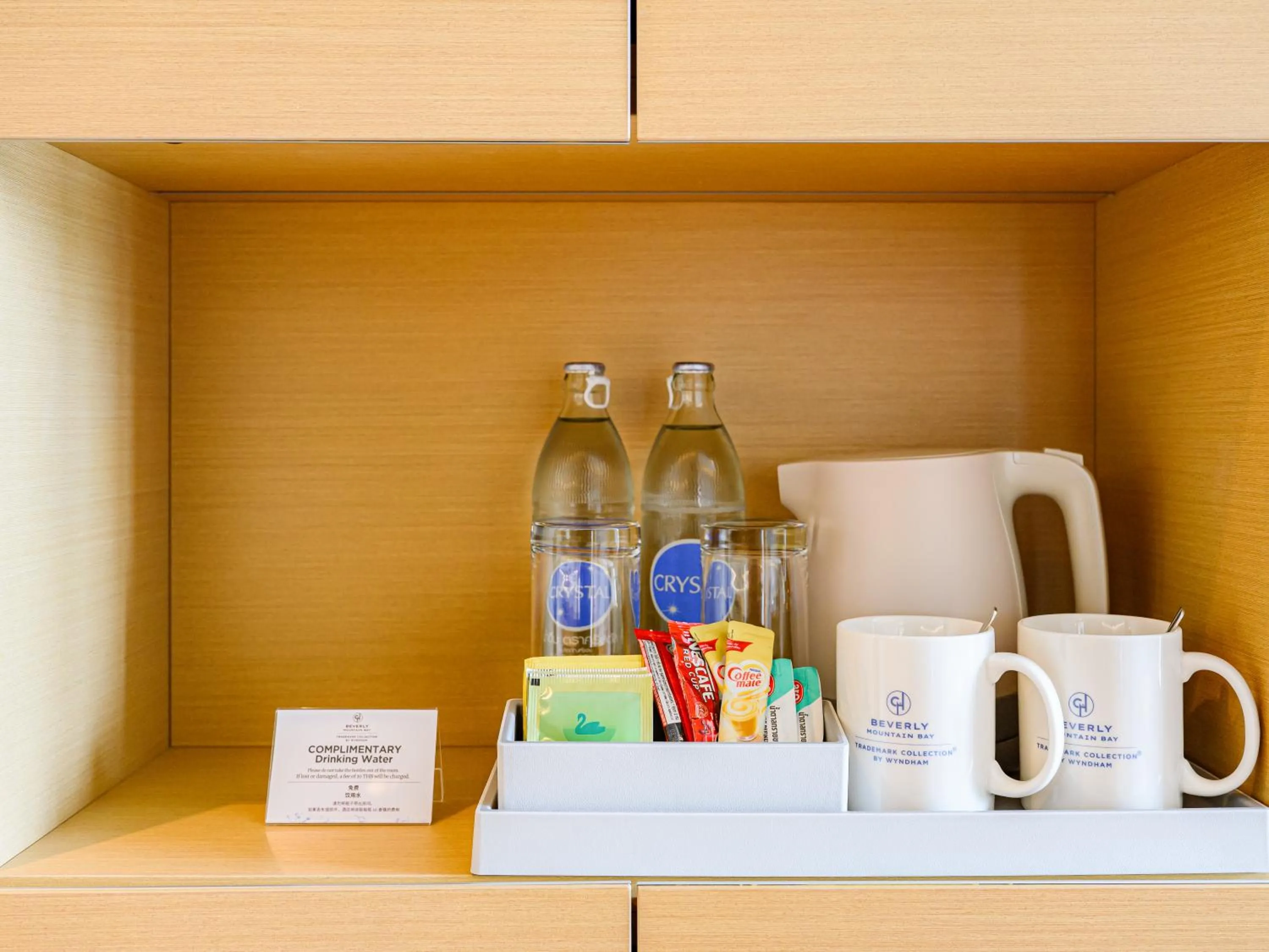 Coffee/tea facilities in Beverly Mountain Bay, Trademark Collection by Wyndham