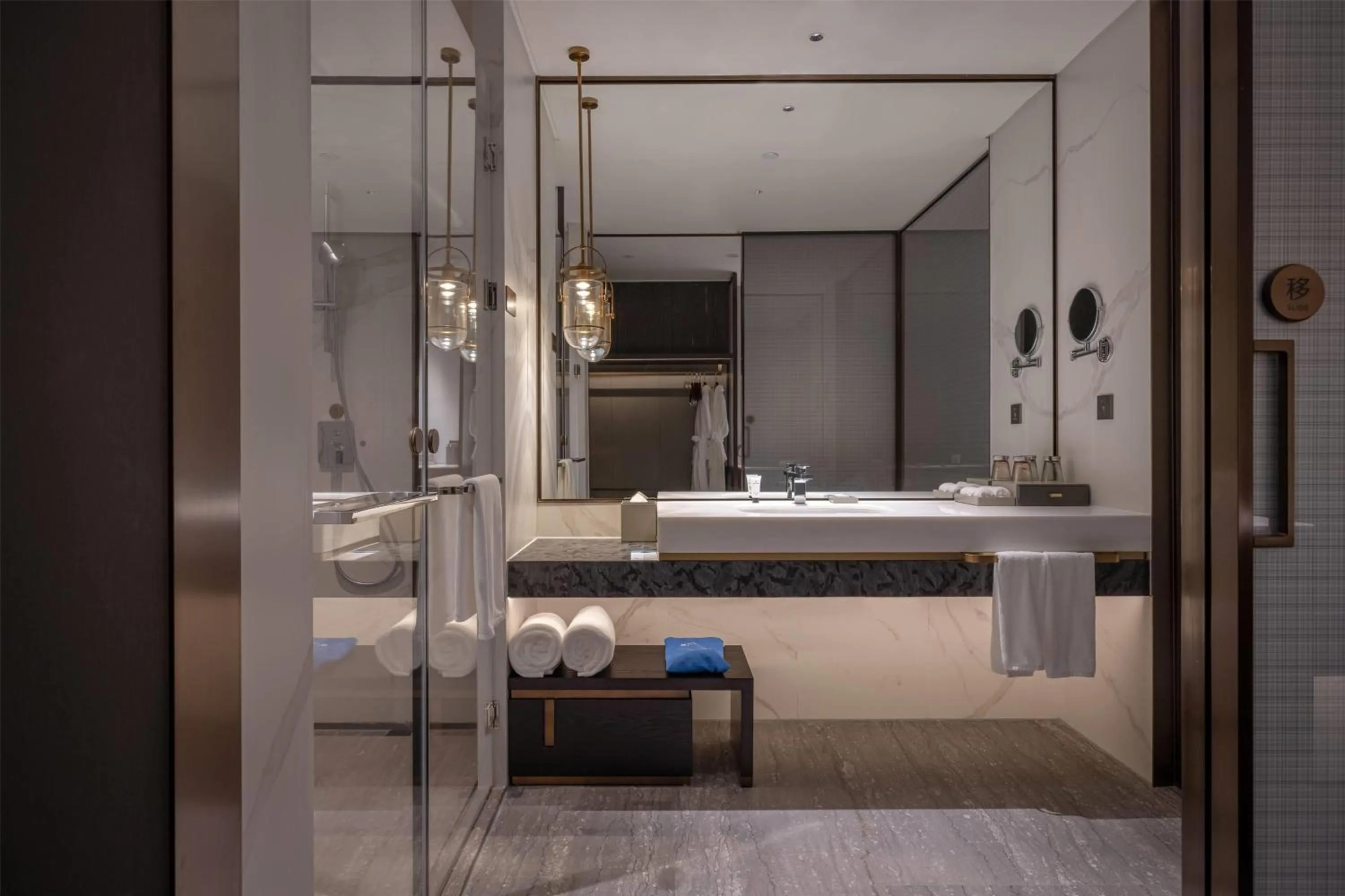 Bathroom in Wyndham Quzhou Kecheng