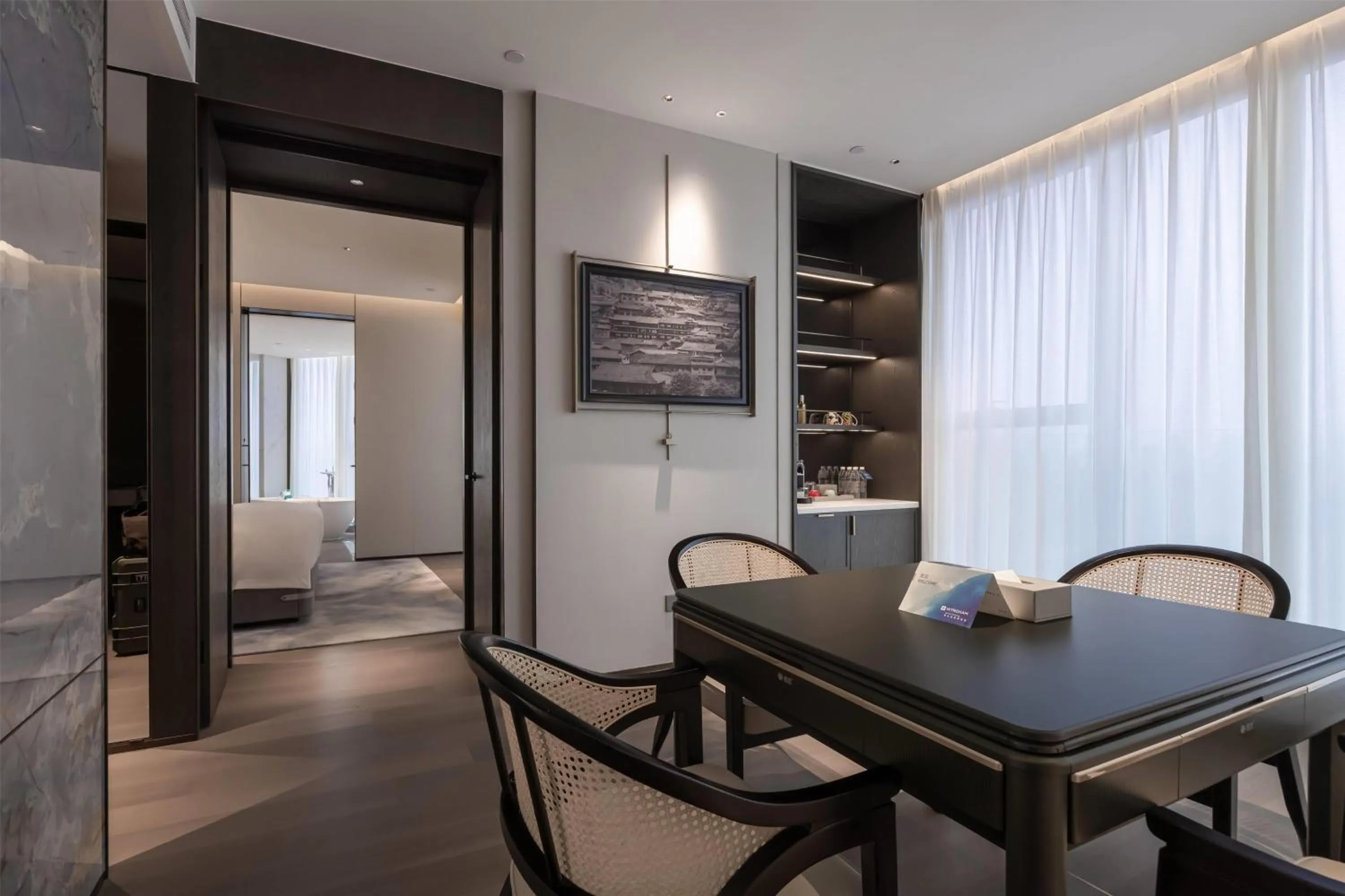 Photo of the whole room in Wyndham Quzhou Kecheng