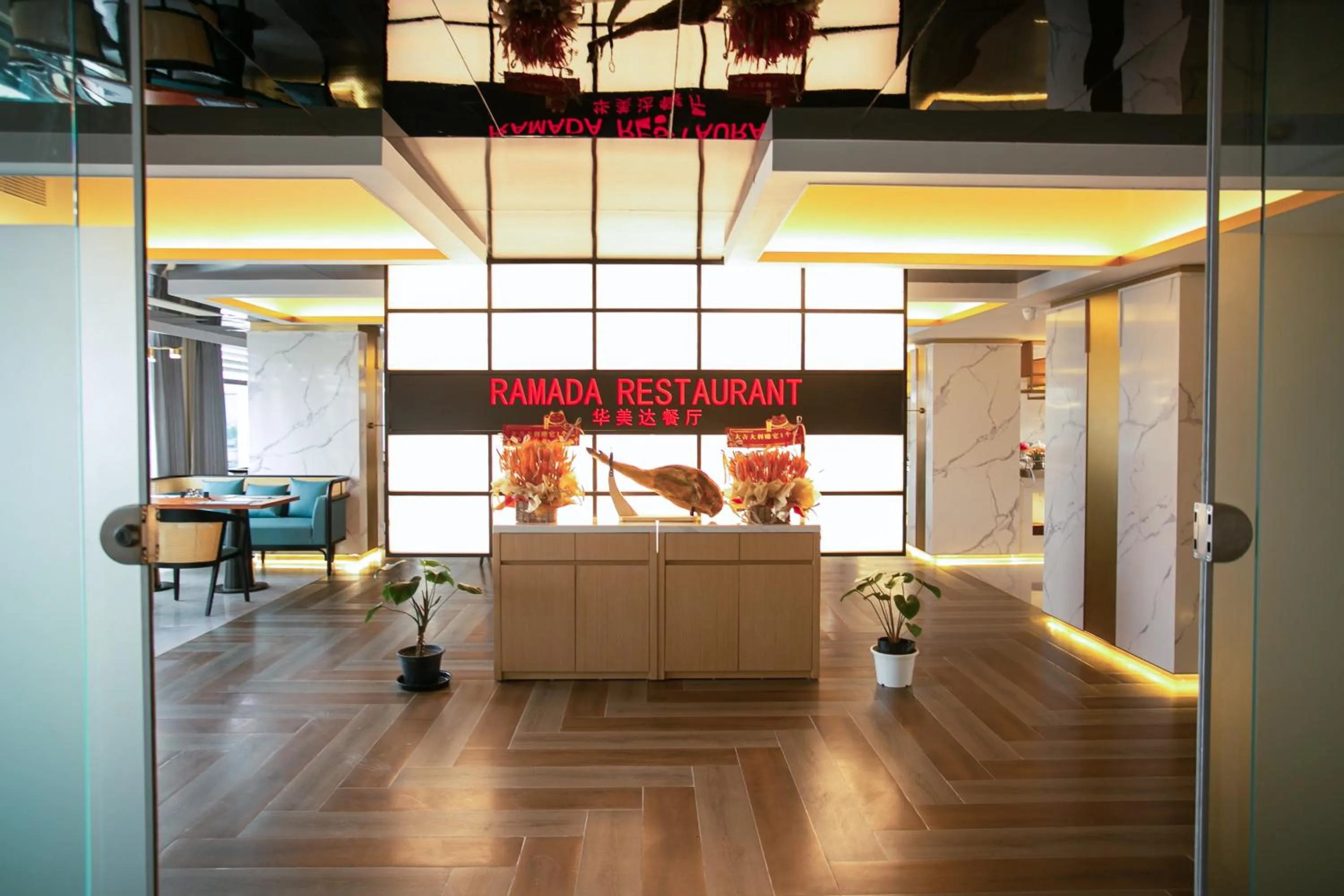 Restaurant/places to eat in Ramada by Wyndham Vientiane Central