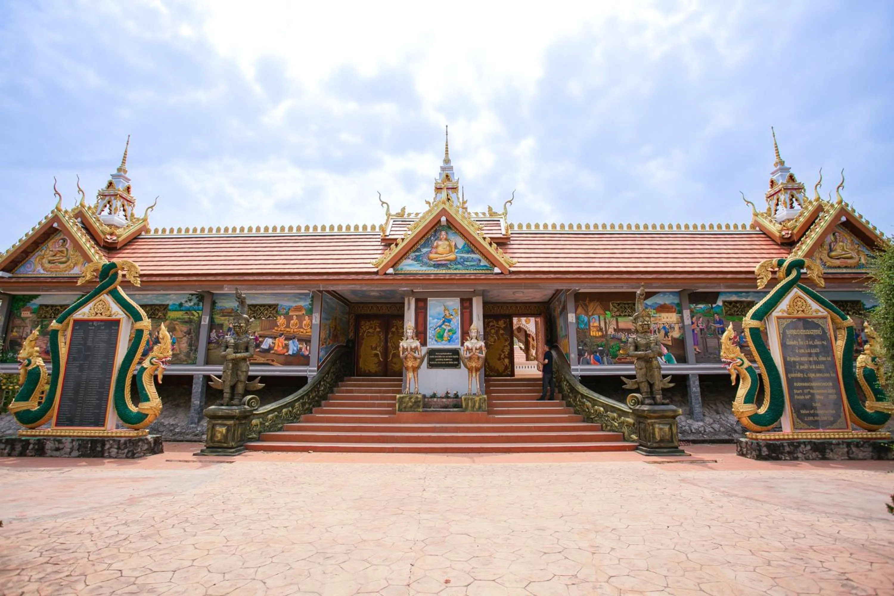 Landmark view in Ramada by Wyndham Vientiane Central