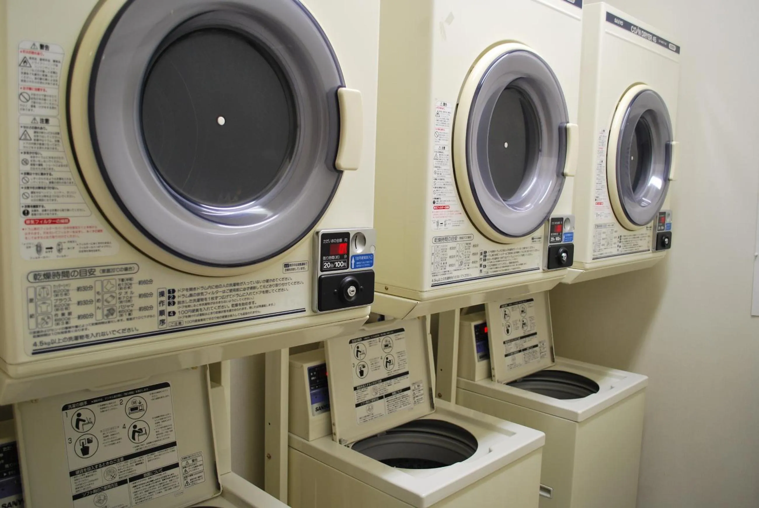 Other in APA Hotel Mie Kameyama