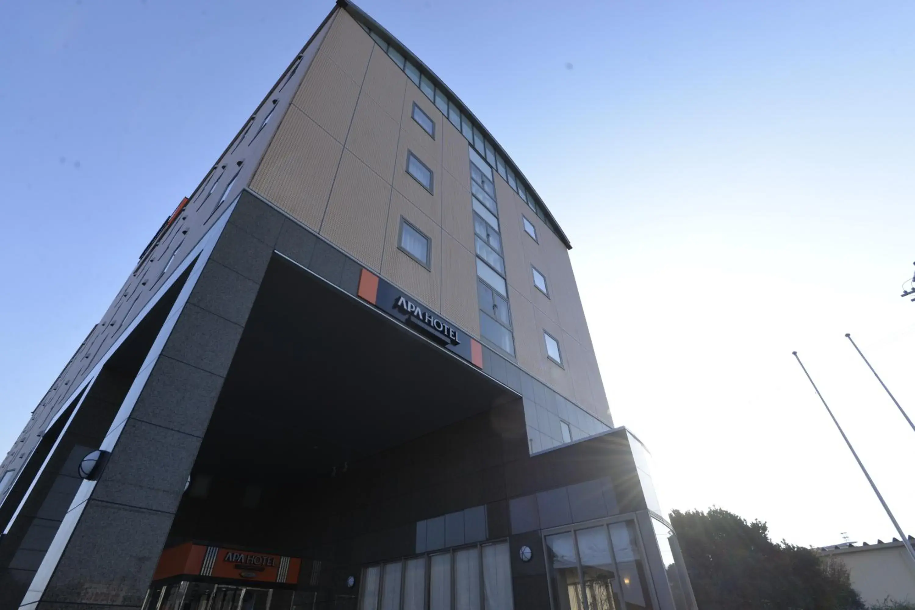 APA Hotel Mie Kameyama APA Hotel Mie Kameyama