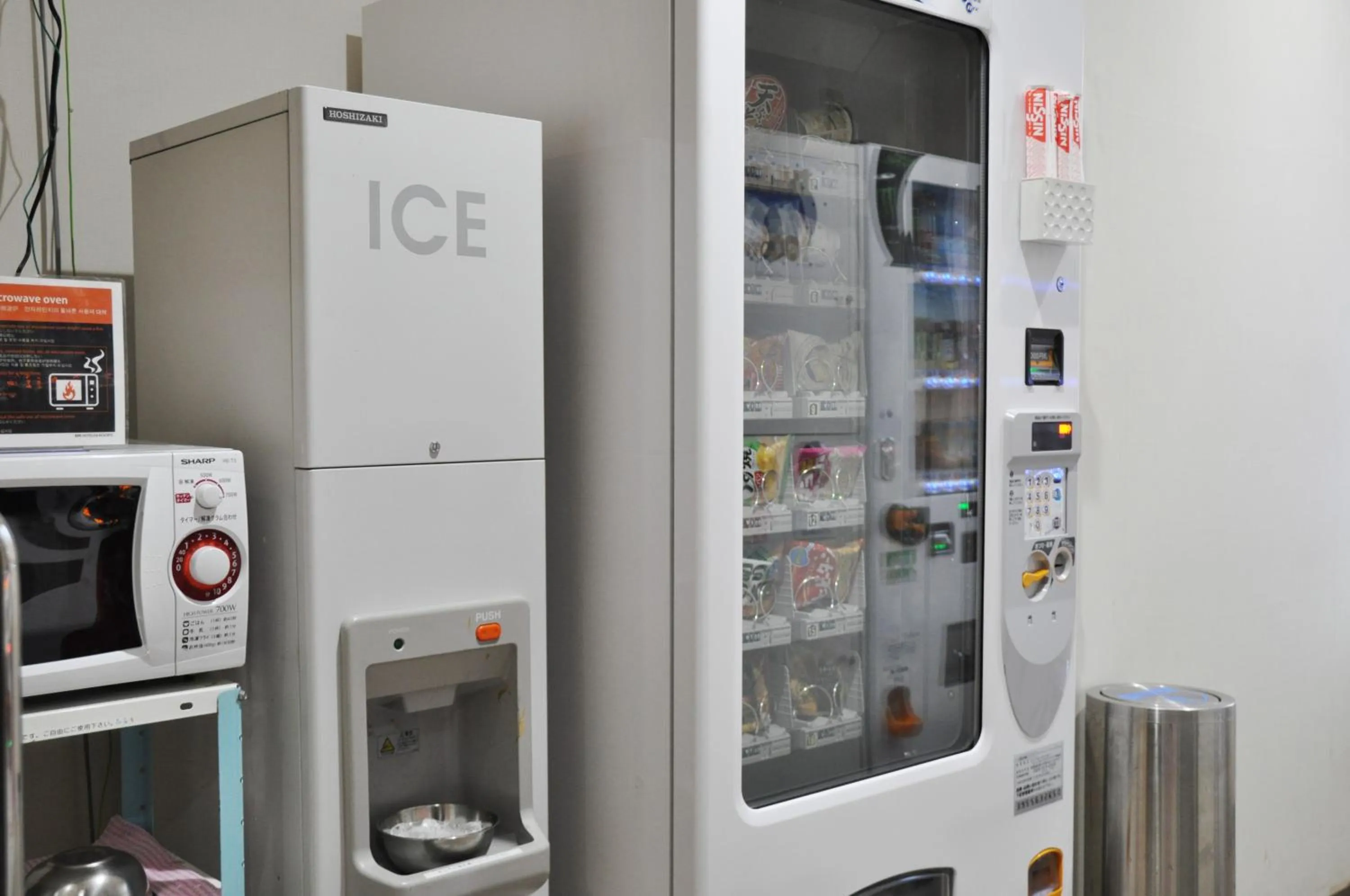 APA Hotel Mie Kameyama