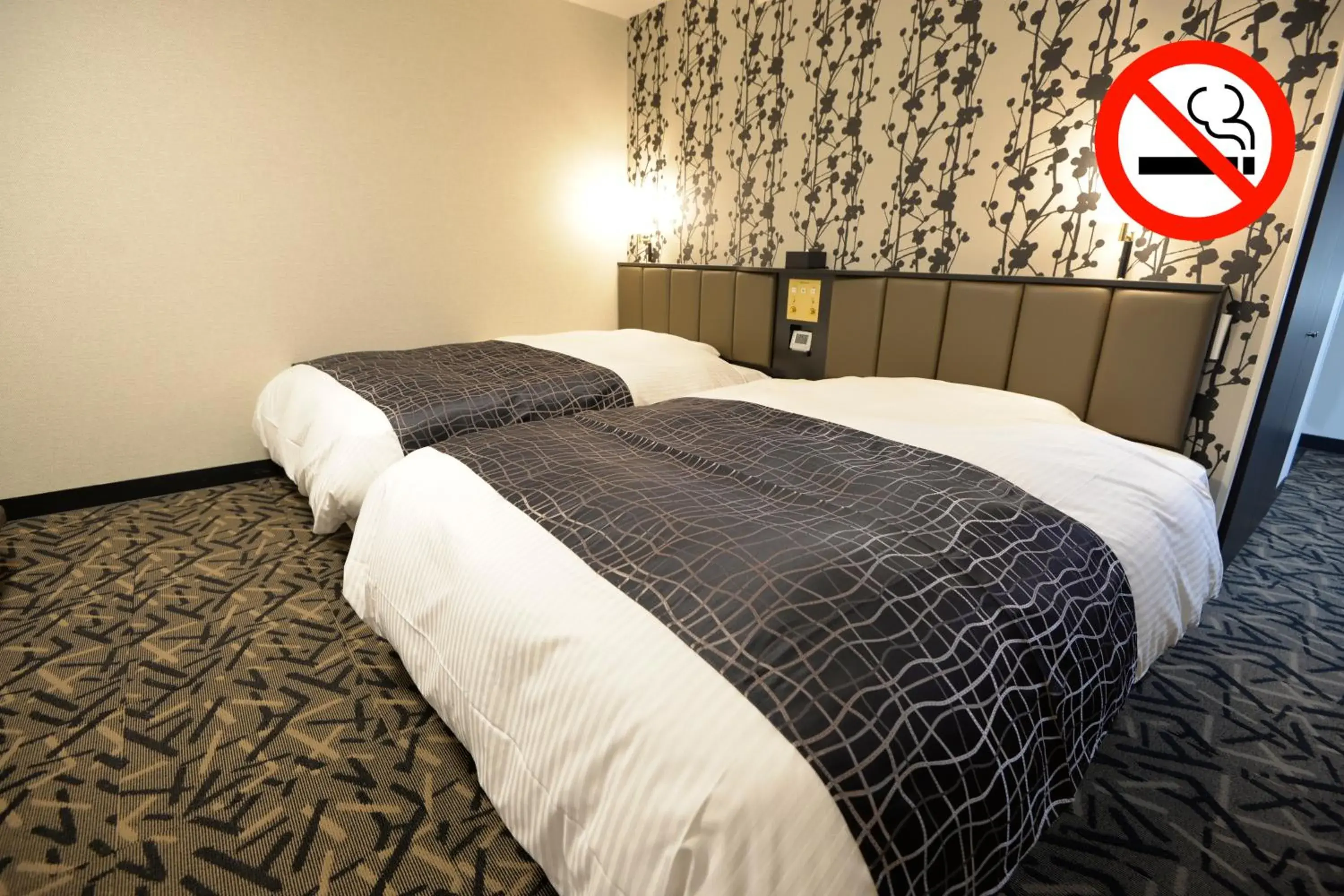 Standard Triple Room in APA Hotel Mie Kameyama Standard Triple Room in APA Hotel Mie Kameyama