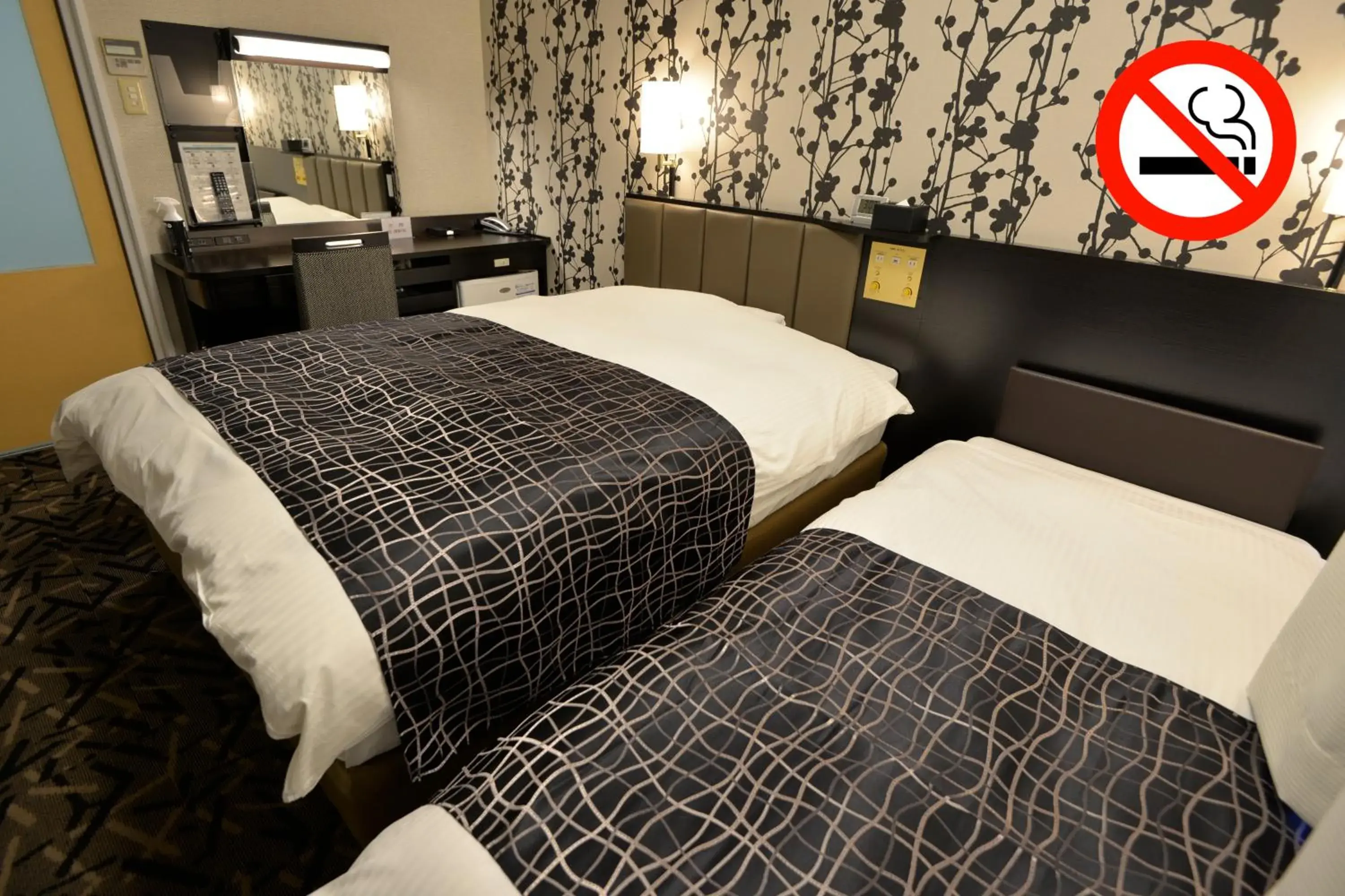 Small Twin Room in APA Hotel Mie Kameyama Small Twin Room in APA Hotel Mie Kameyama